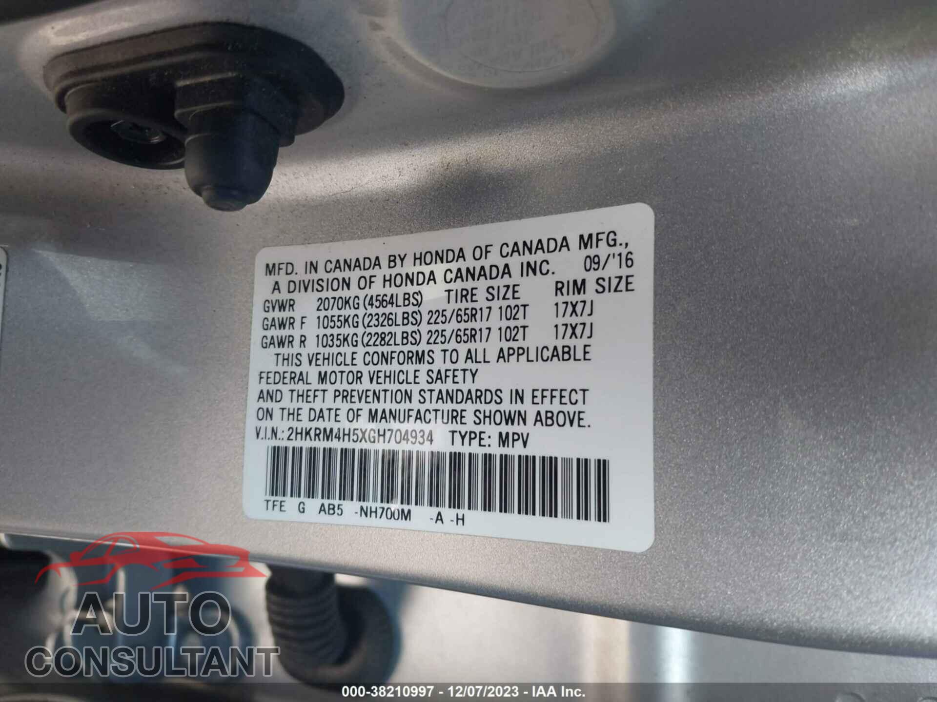 HONDA CR-V 2016 - 2HKRM4H5XGH704934