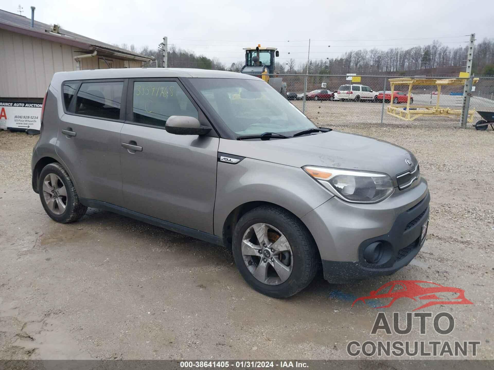 KIA SOUL 2017 - KNDJN2A25H7460467