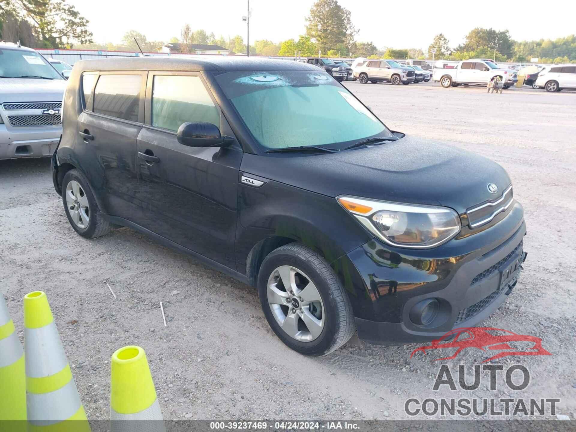 KIA SOUL 2017 - KNDJN2A28H7497318