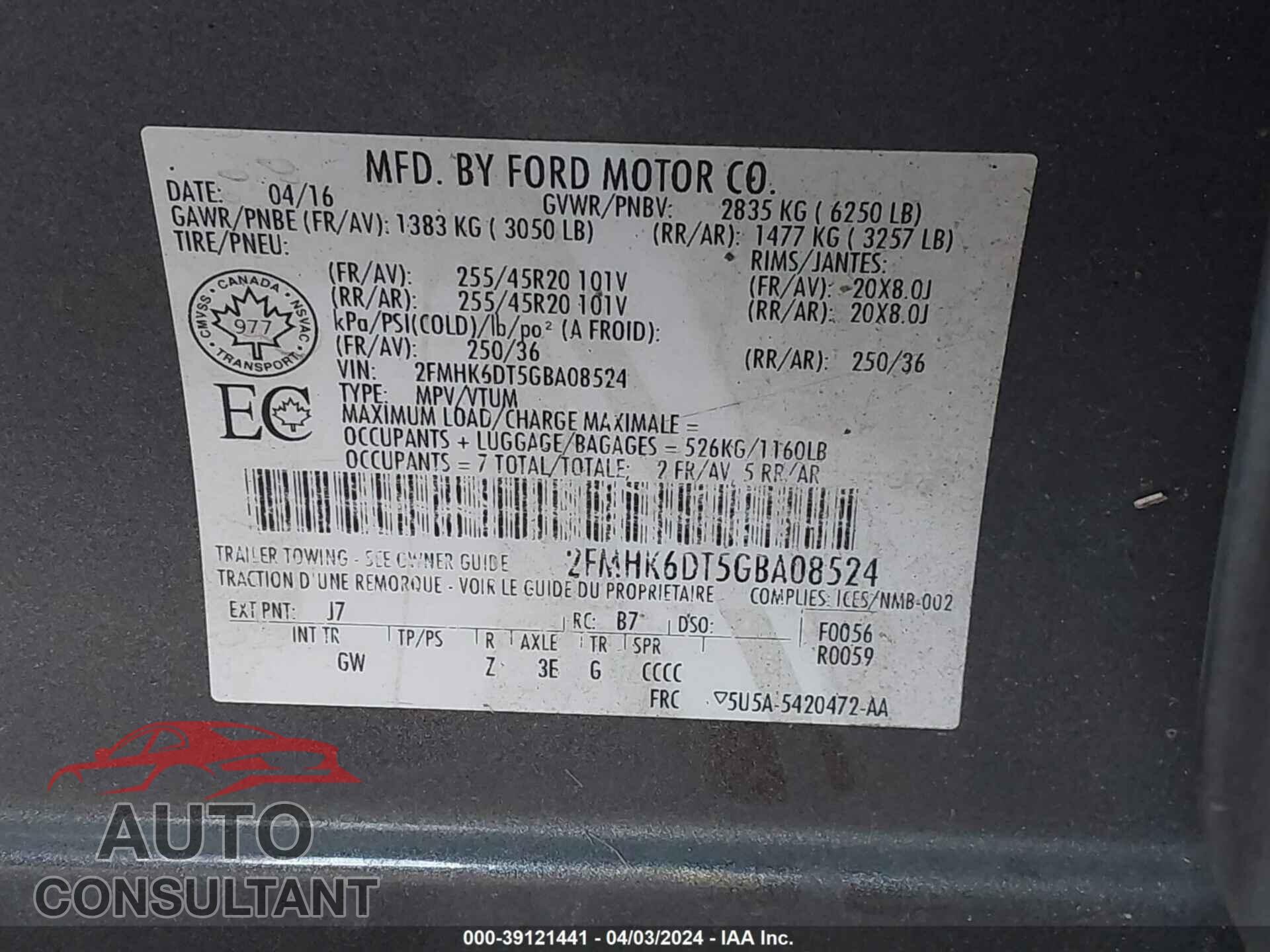 FORD FLEX 2016 - 2FMHK6DT5GBA08524