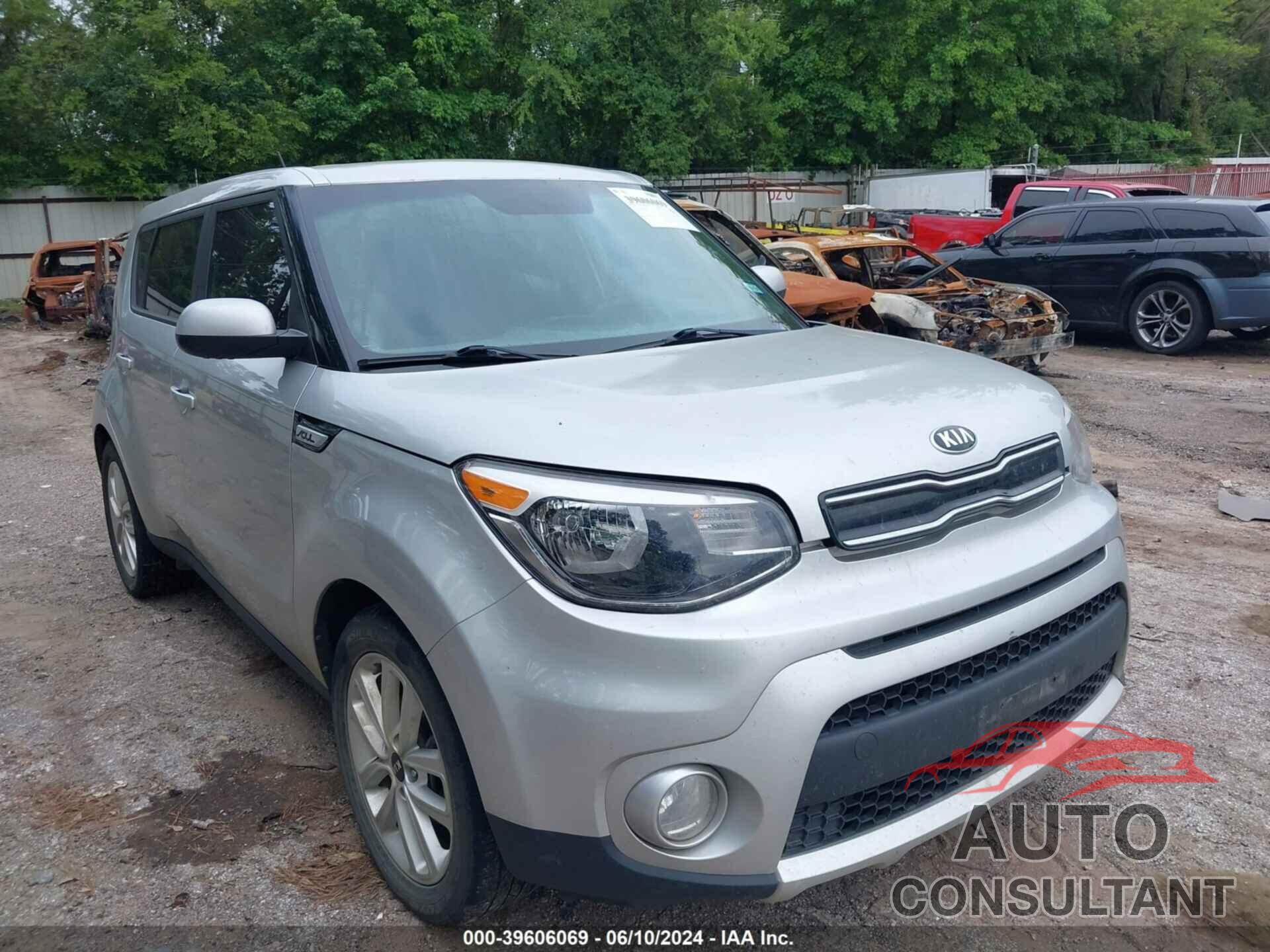 KIA SOUL 2017 - KNDJP3A58H7418675