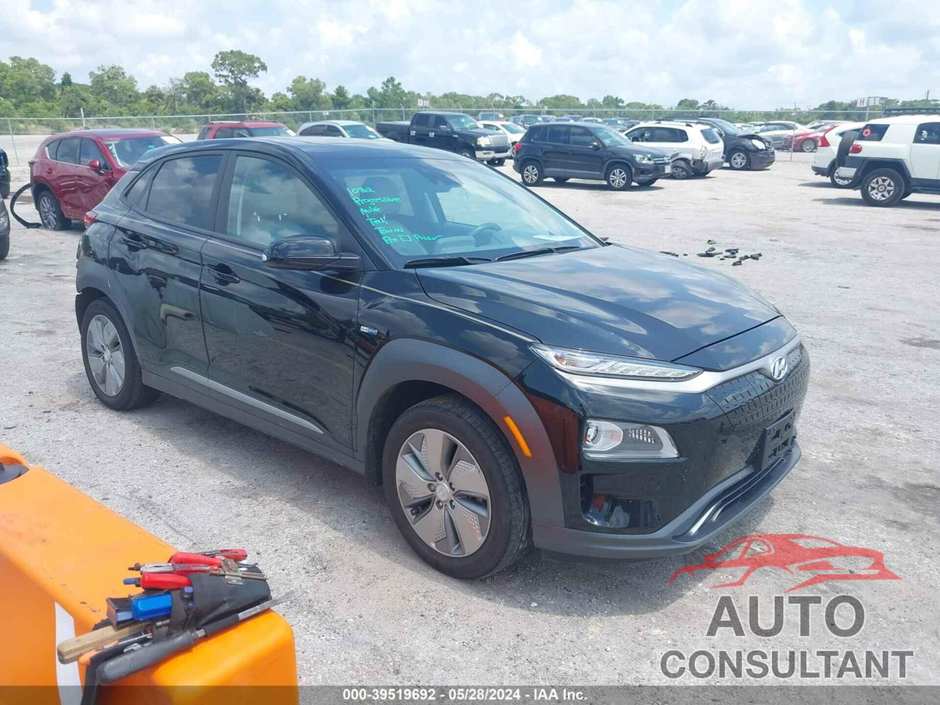 HYUNDAI KONA ELECTRIC 2020 - KM8K33AG6LU094097