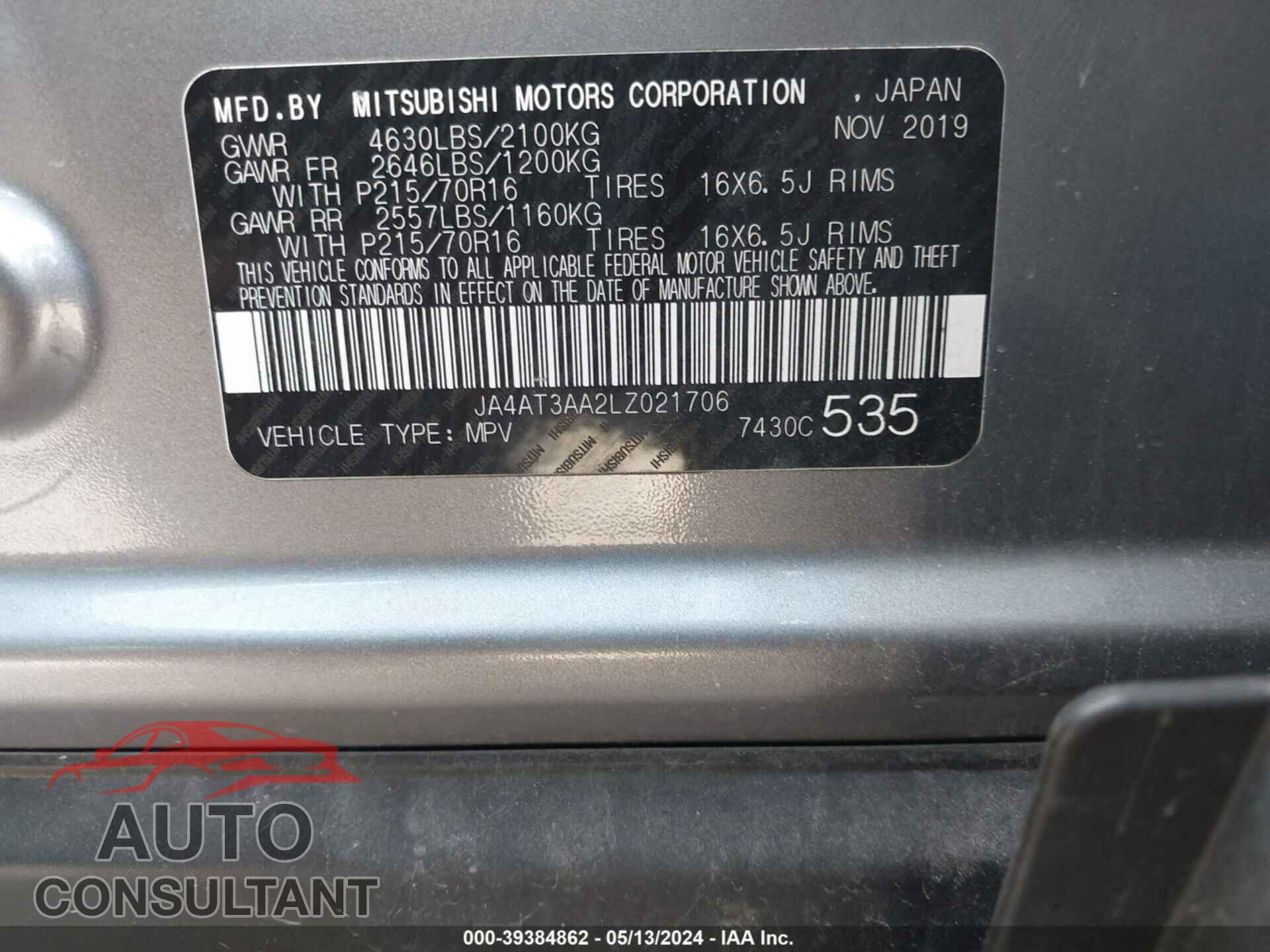 MITSUBISHI ECLIPSE CROSS 2020 - JA4AT3AA2LZ021706