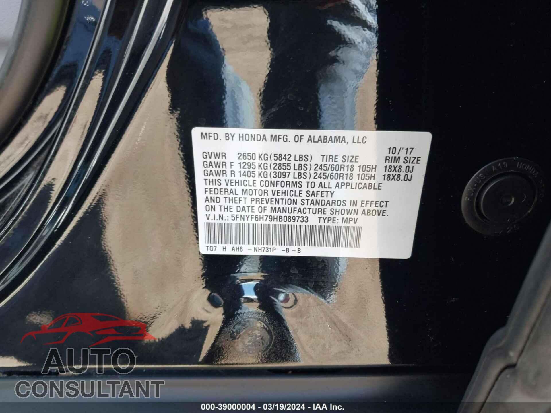 HONDA PILOT 2017 - 5FNYF6H79HB089733