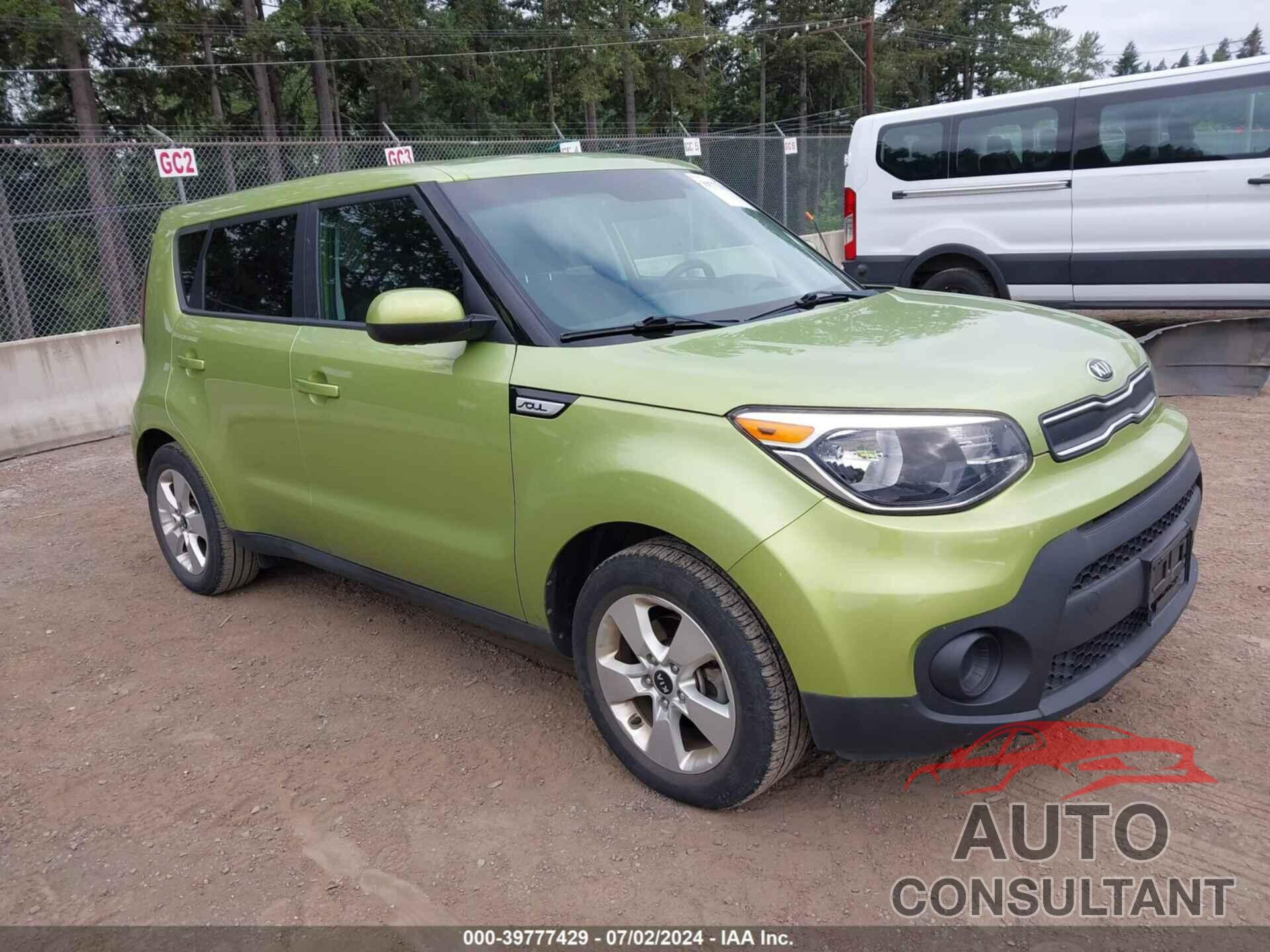 KIA SOUL 2019 - KNDJN2A2XK7920388