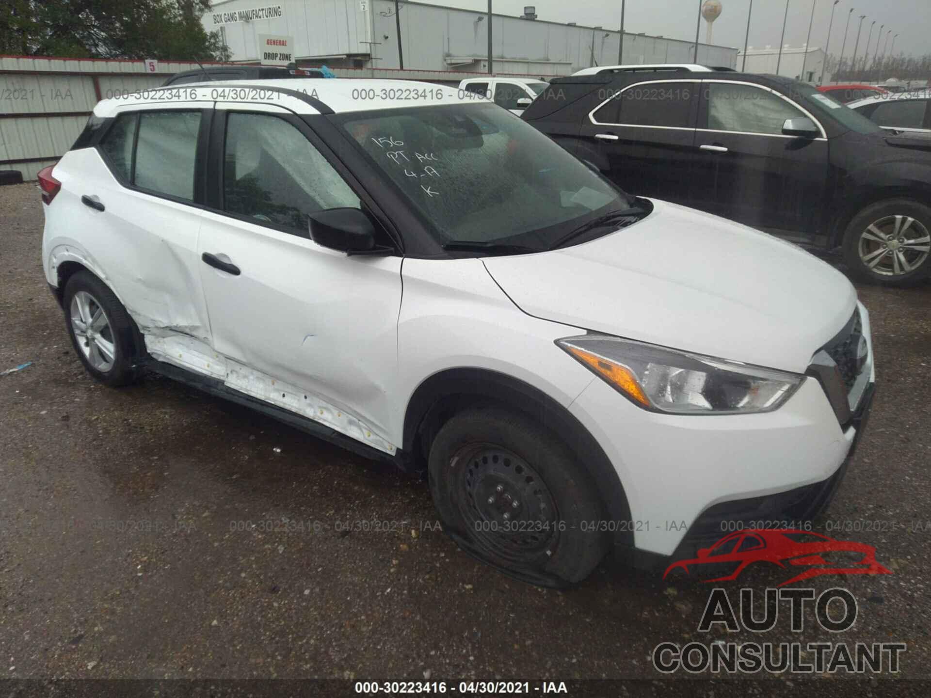 NISSAN KICKS 2020 - 3N1CP5BV7LL493913