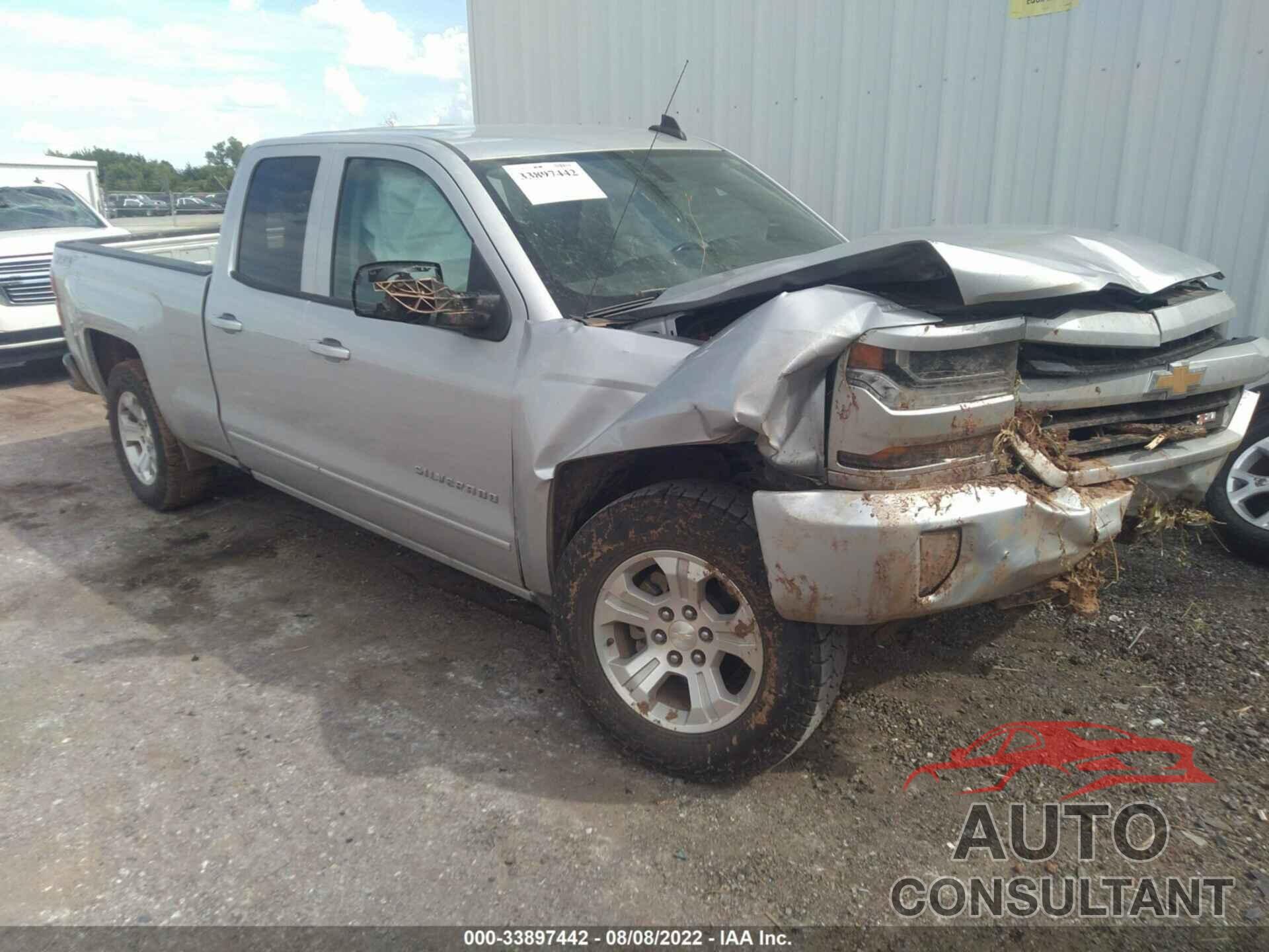 CHEVROLET SILVERADO 1500 2017 - 1GCVKRECXHZ353506