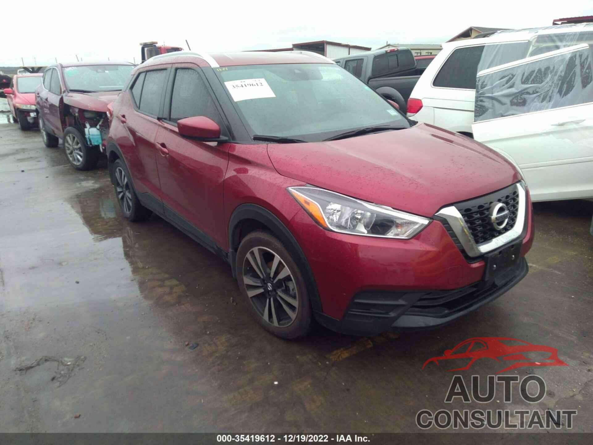 NISSAN KICKS 2020 - 3N1CP5CV6LL572312