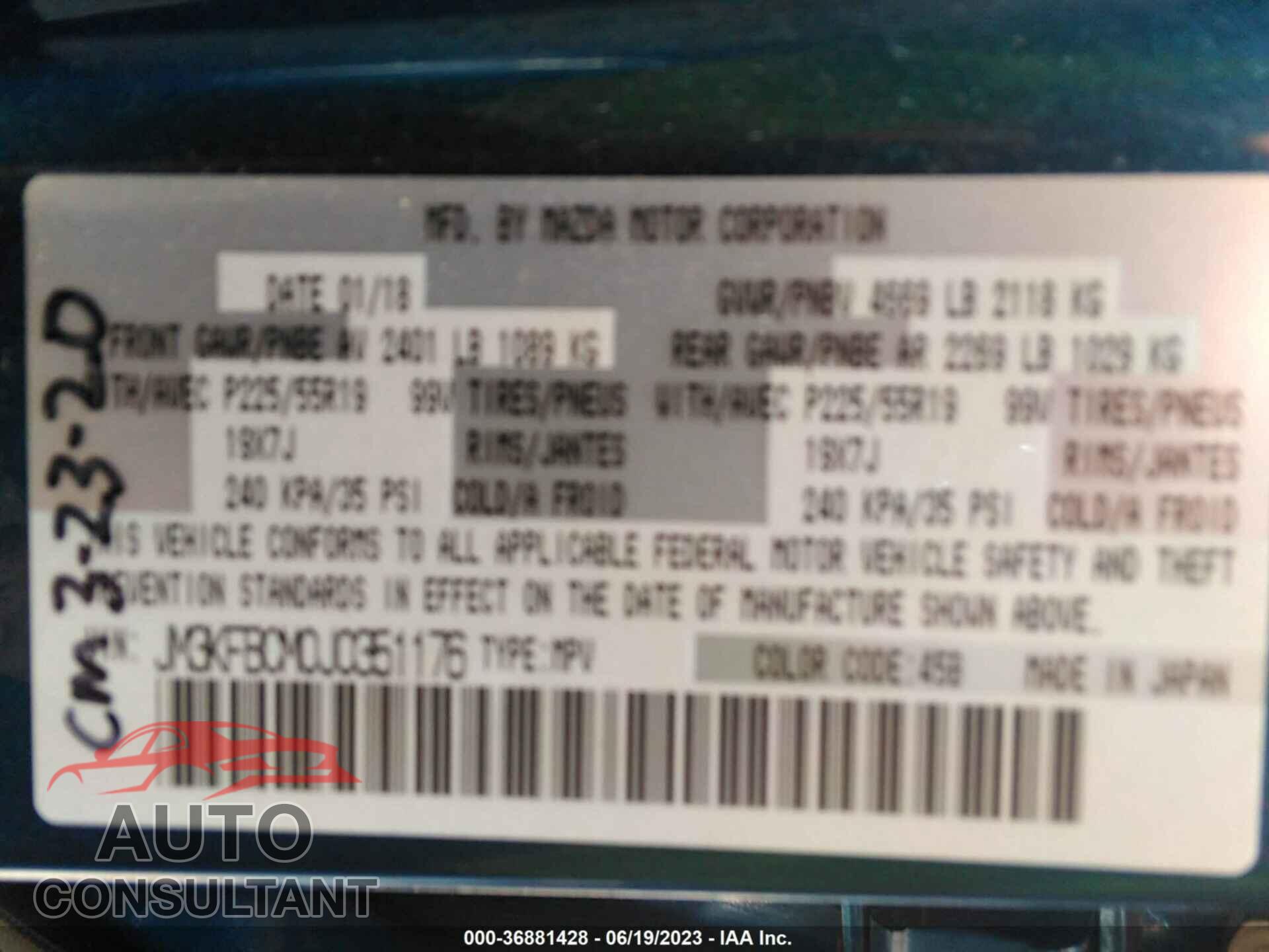 MAZDA CX-5 2018 - JM3KFBCM0J0351176