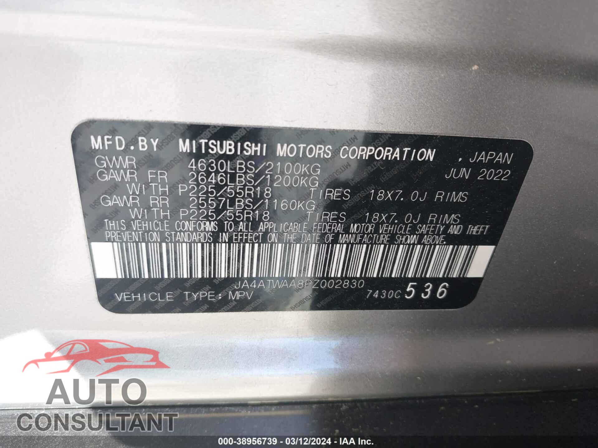 MITSUBISHI ECLIPSE CROSS 2023 - JA4ATWAA8PZ002830