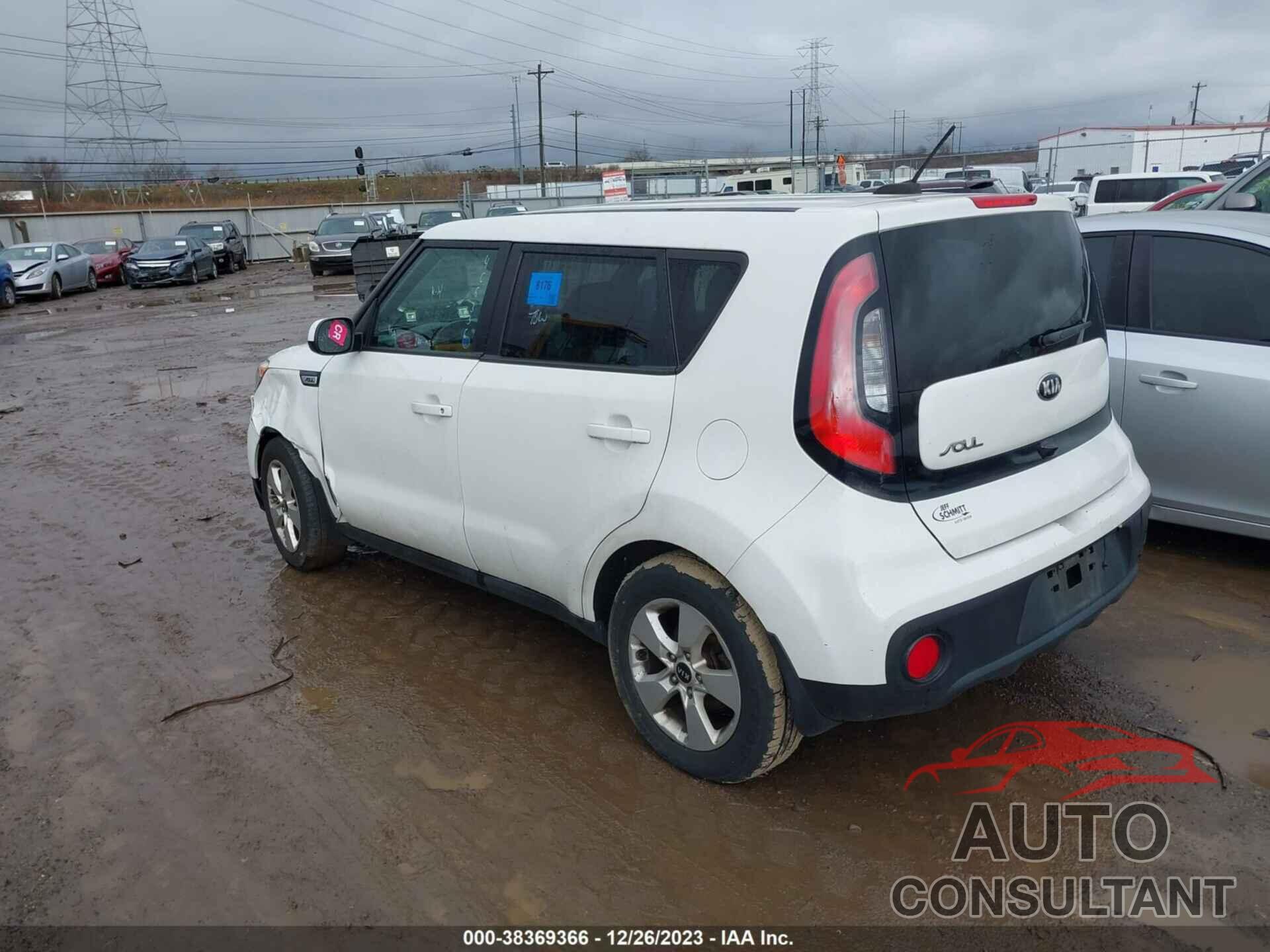 KIA SOUL 2017 - KNDJN2A29H7466336