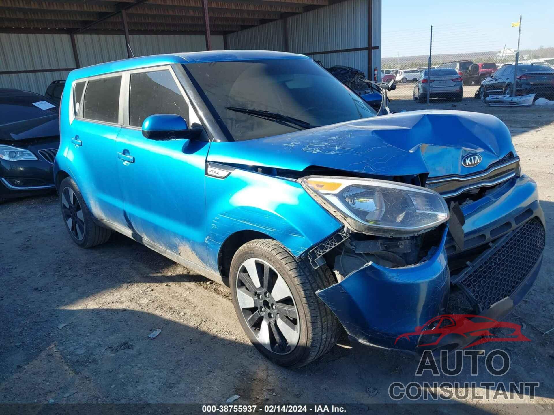 KIA SOUL 2017 - KNDJP3A51H7459682