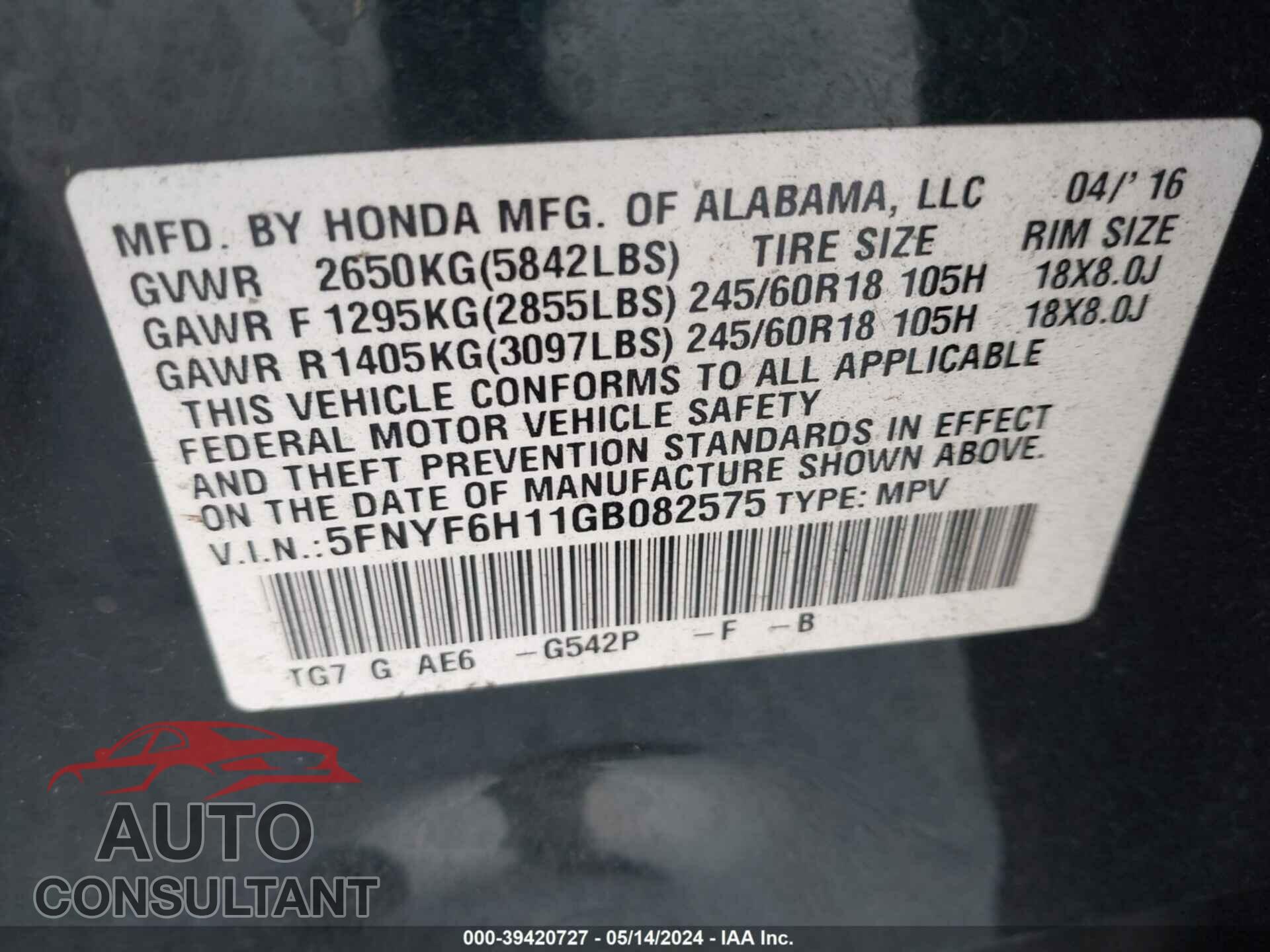 HONDA PILOT 2016 - 5FNYF6H11GB082575