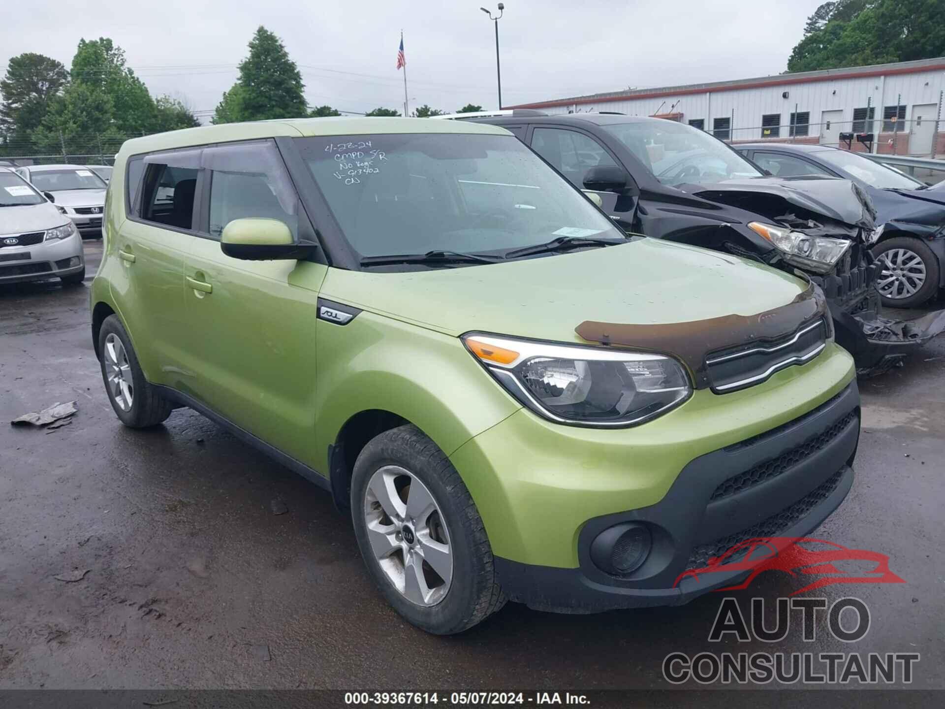 KIA SOUL 2019 - KNDJN2A29K7913402