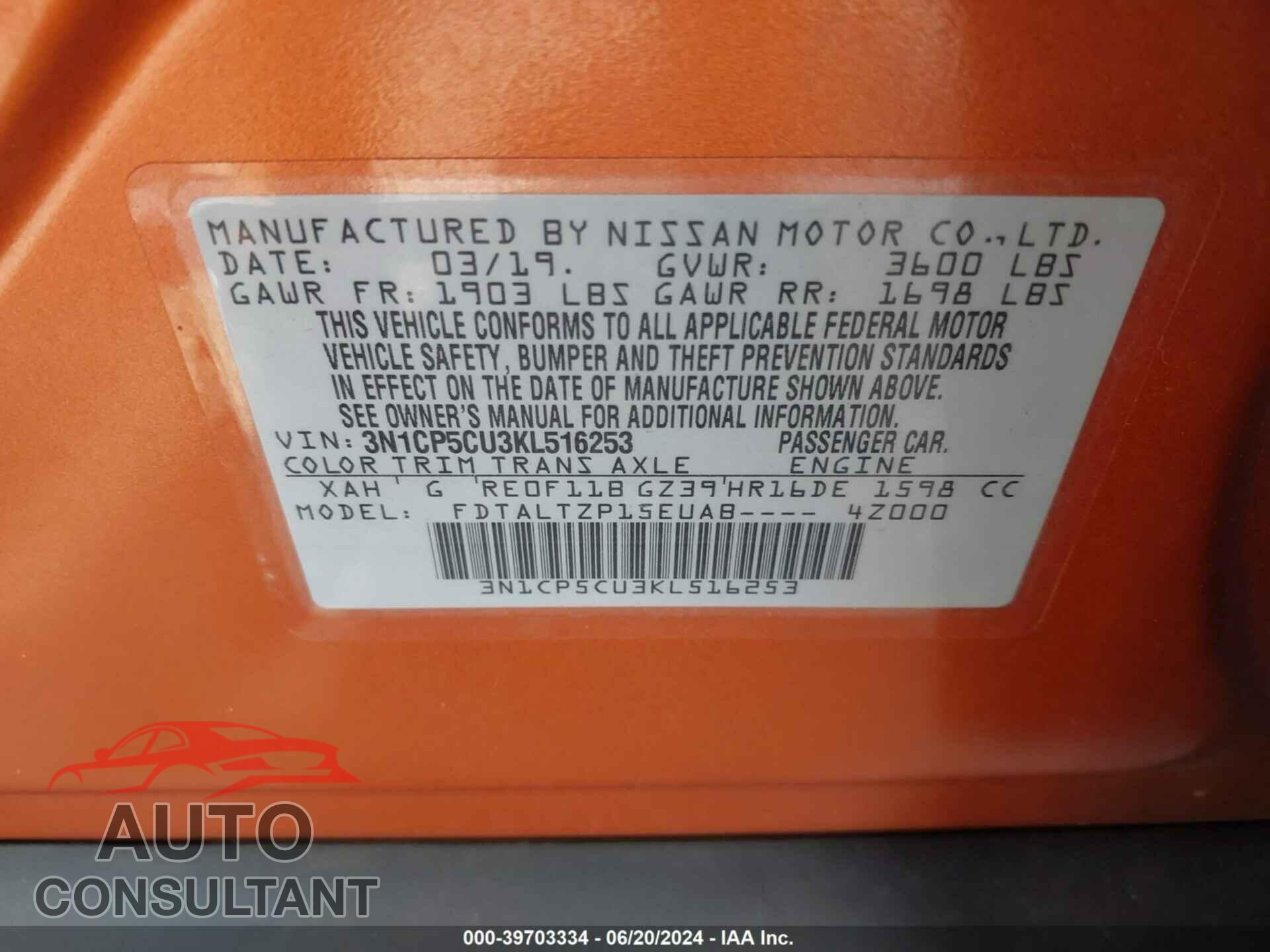 NISSAN KICKS 2019 - 3N1CP5CU3KL516253