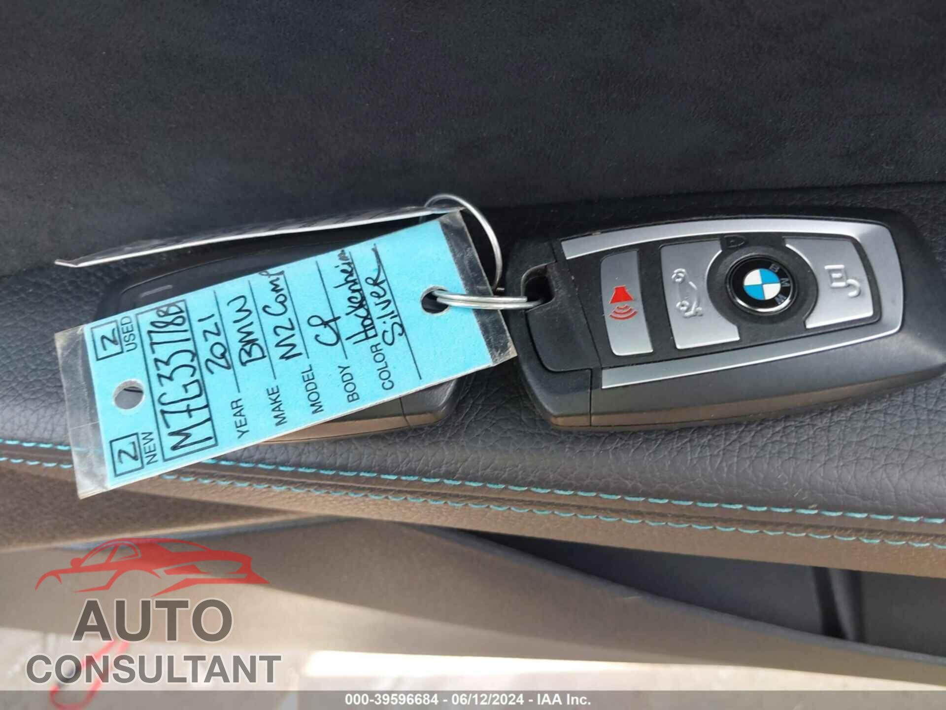BMW M2 2021 - WBS2U7C03M7G33778