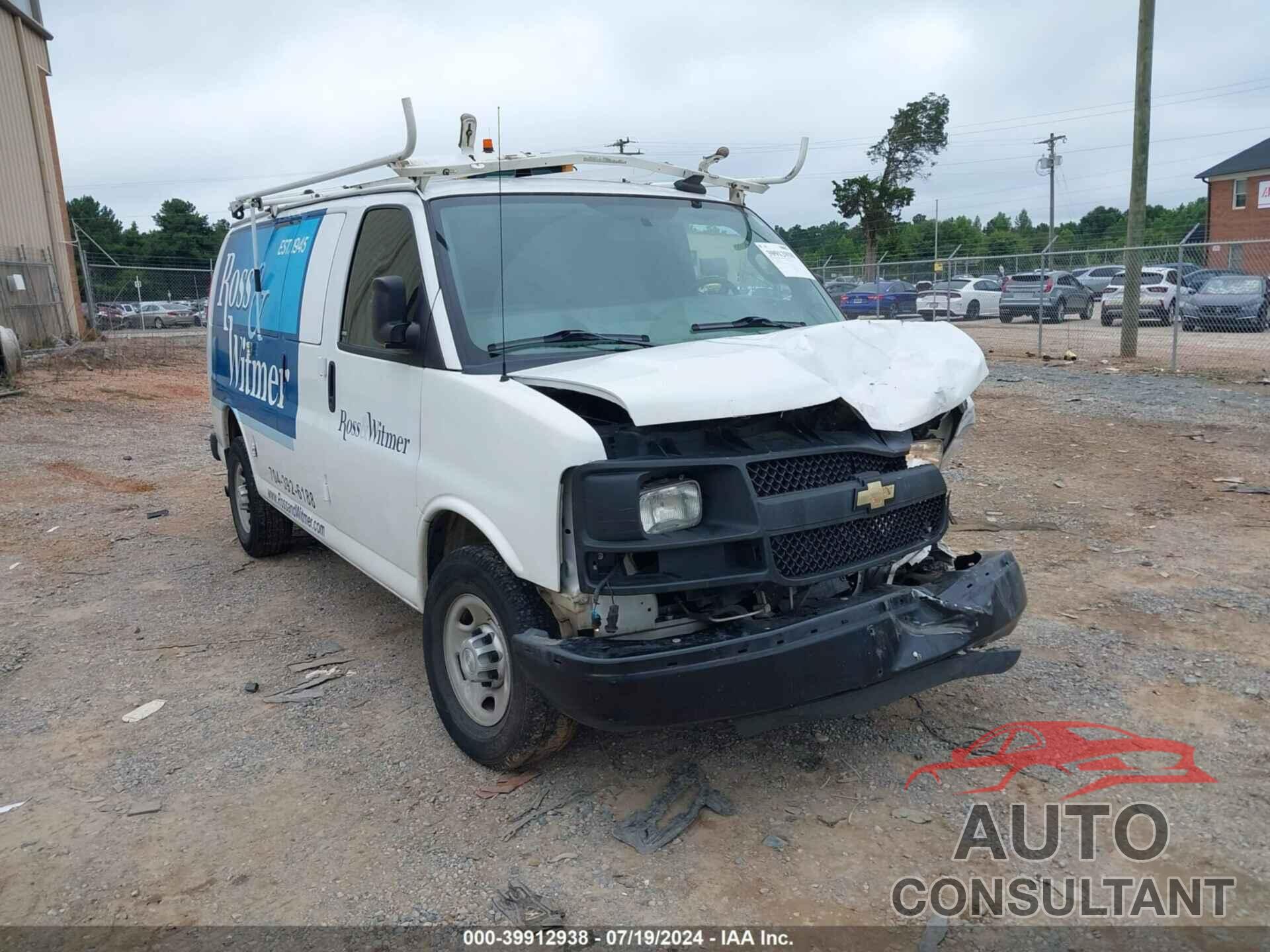 CHEVROLET EXPRESS 2500 2016 - 1GCWGAFF8G1145766