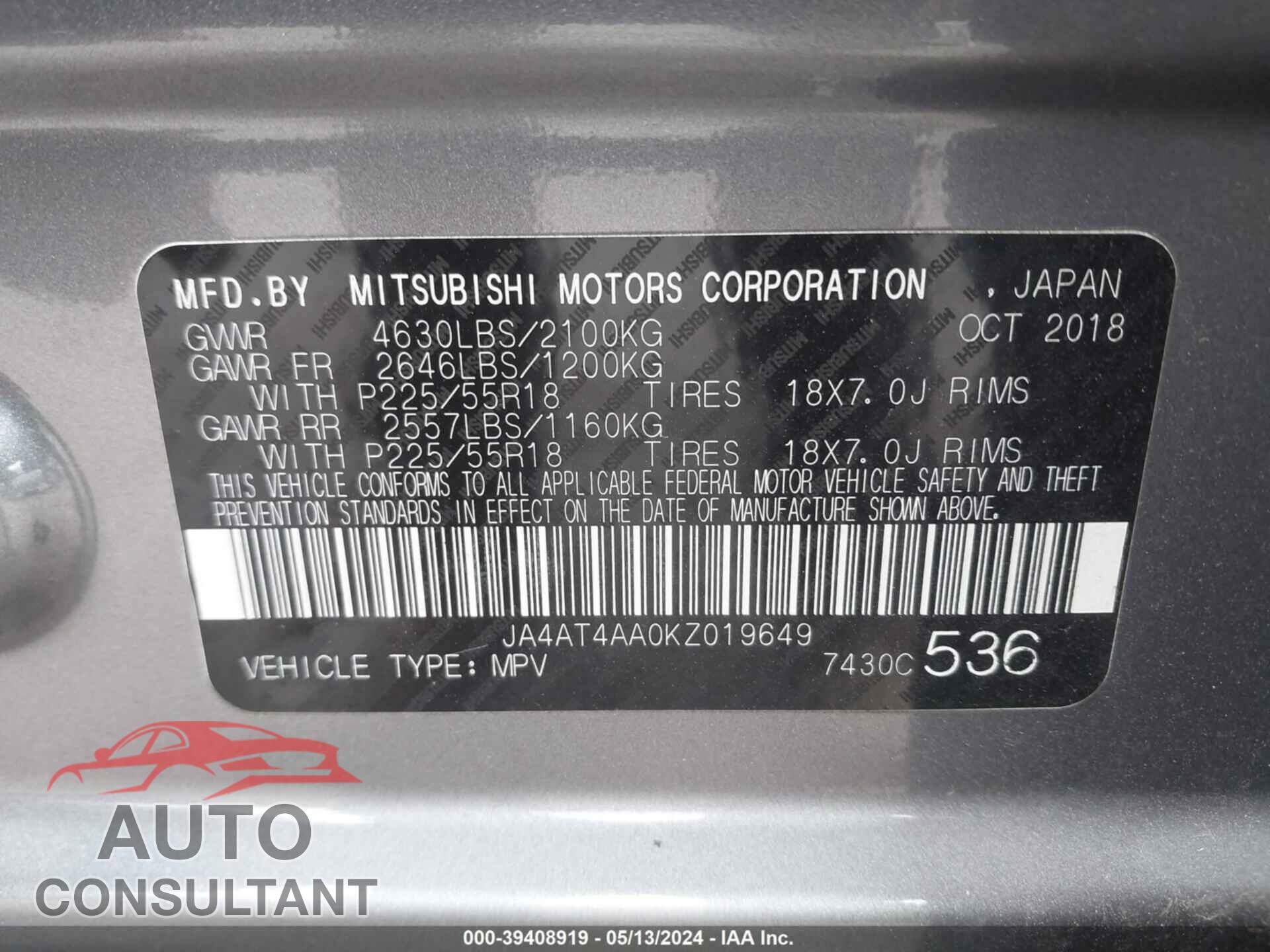 MITSUBISHI ECLIPSE CROSS 2019 - JA4AT4AA0KZ019649