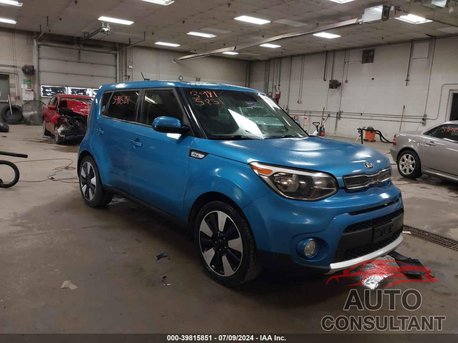 KIA SOUL 2017 - KNDJP3A53H7467704