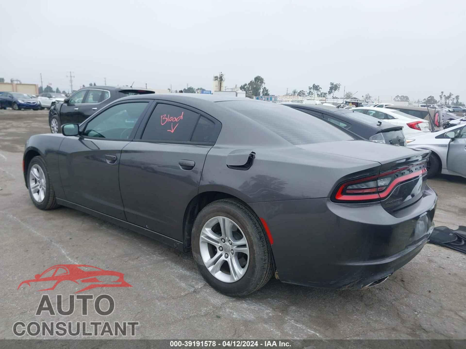 DODGE CHARGER 2017 - 2C3CDXBG5HH529458