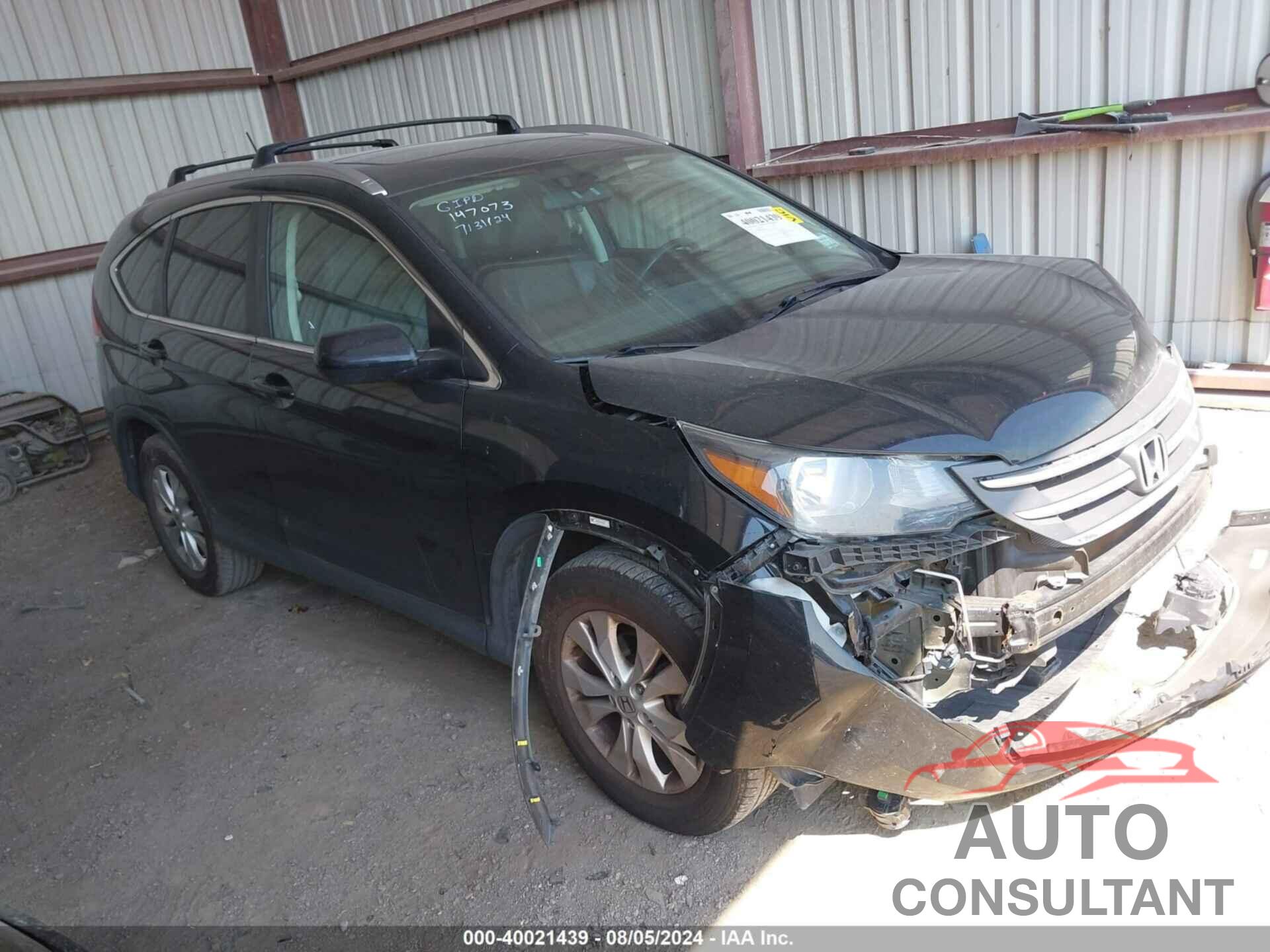 HONDA CR-V 2013 - 2HKRM4H79DH638289