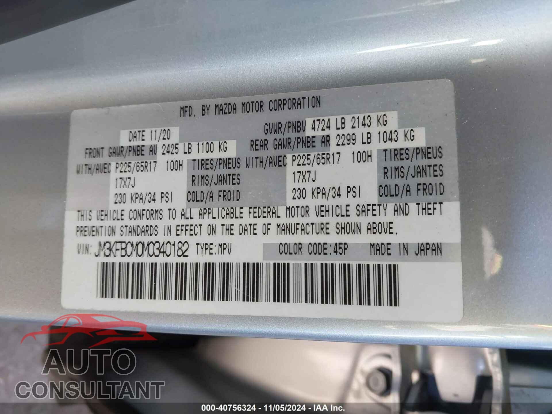 MAZDA CX-5 2021 - JM3KFBCM0M0340182
