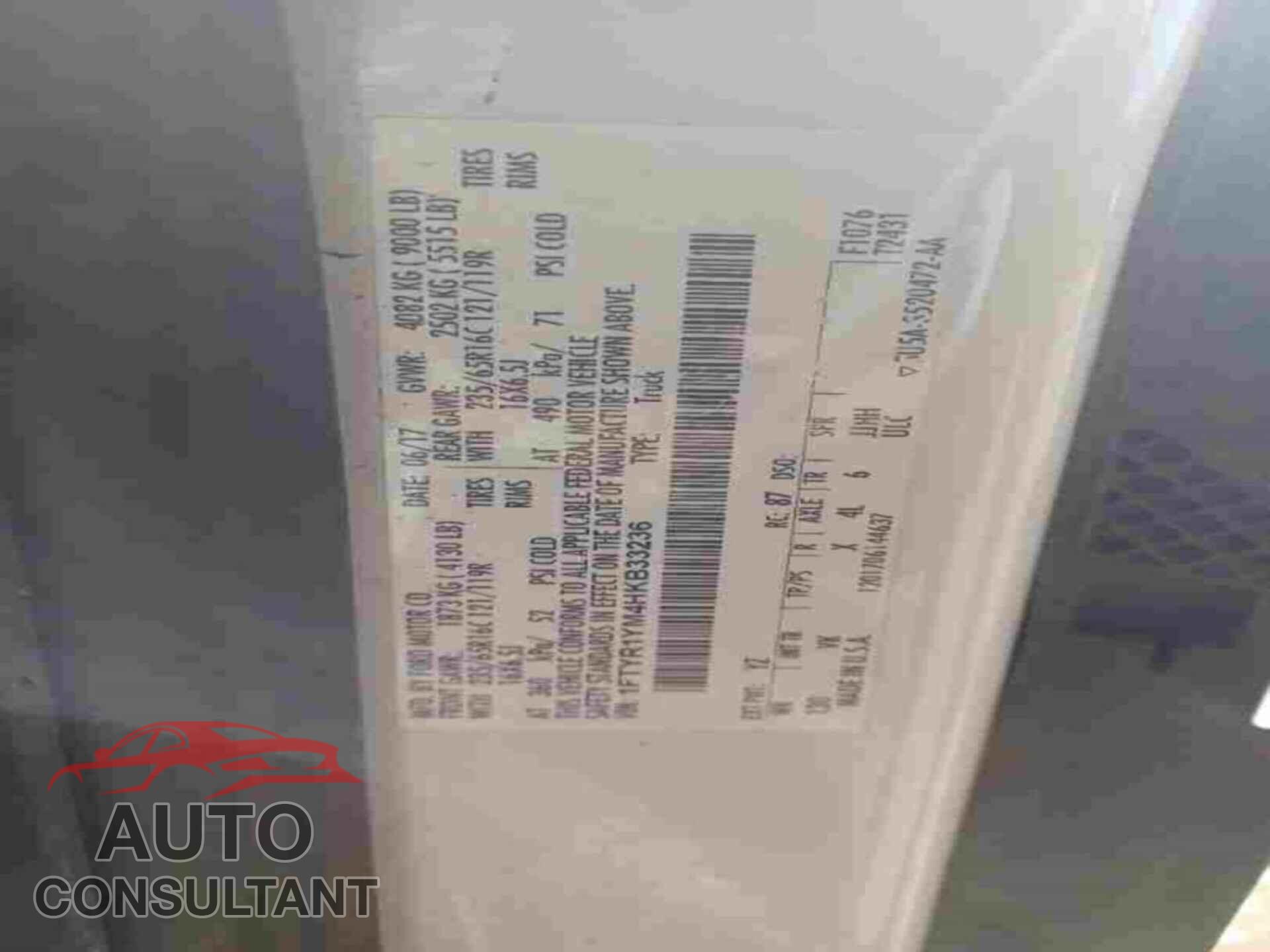FORD TRANSIT 2017 - 1FTYR1YM4HKB33236