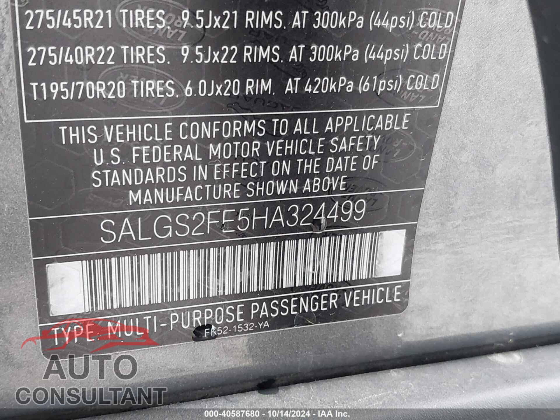 LAND ROVER RANGE ROVER 2017 - SALGS2FE5HA324499