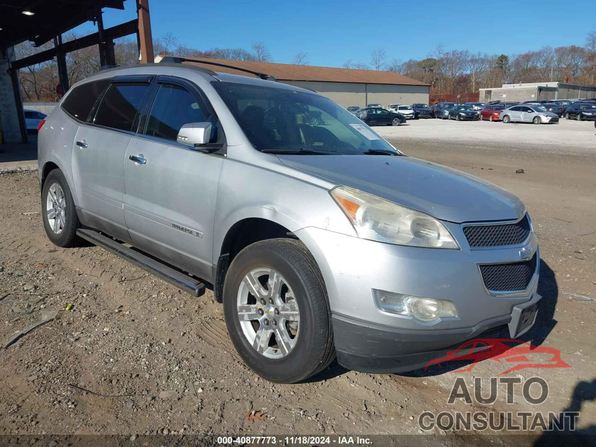 CHEVROLET TRAVERSE 2009 - 1GNER23D39S155088