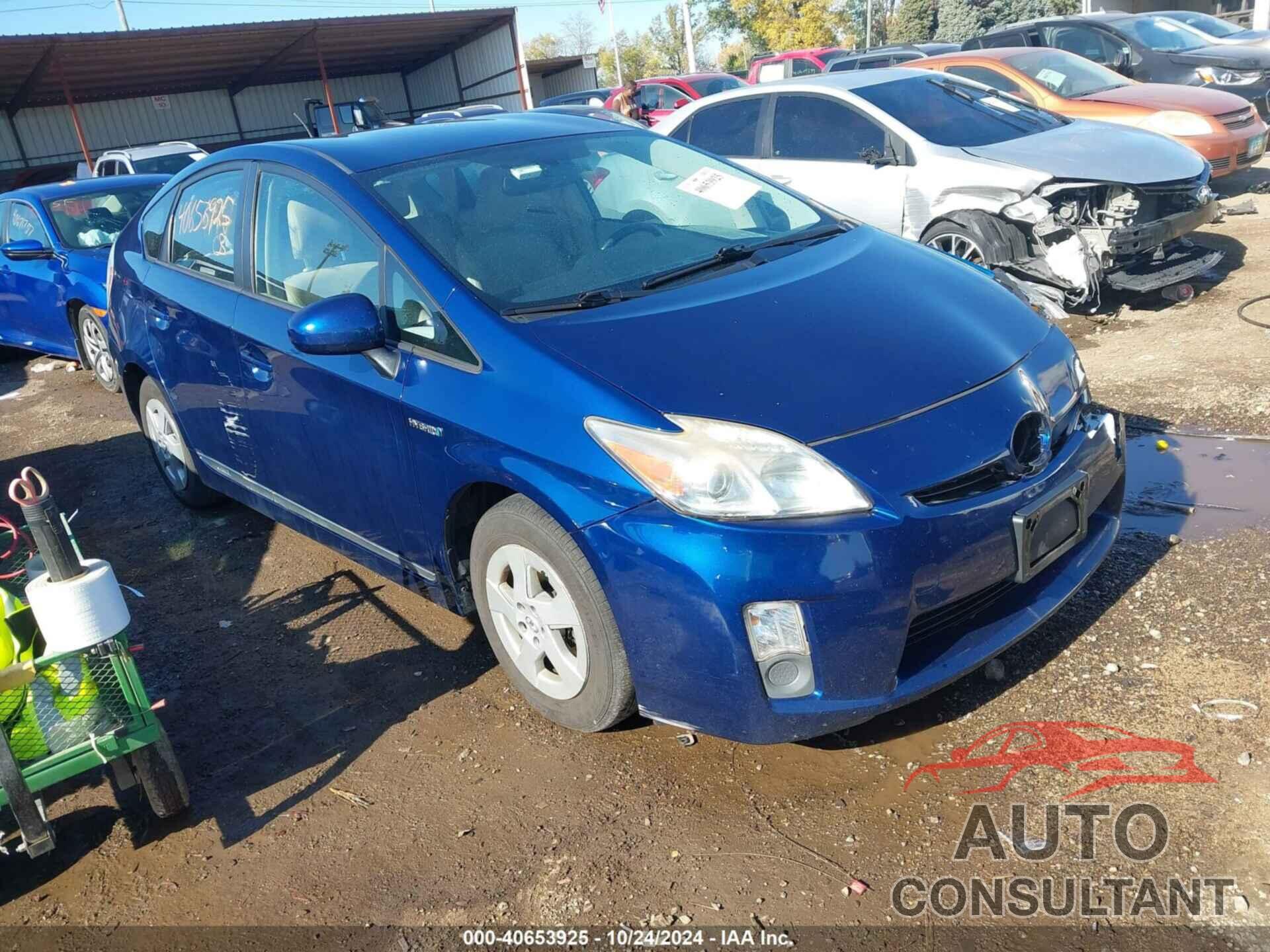 TOYOTA PRIUS 2010 - JTDKN3DU1A1266311