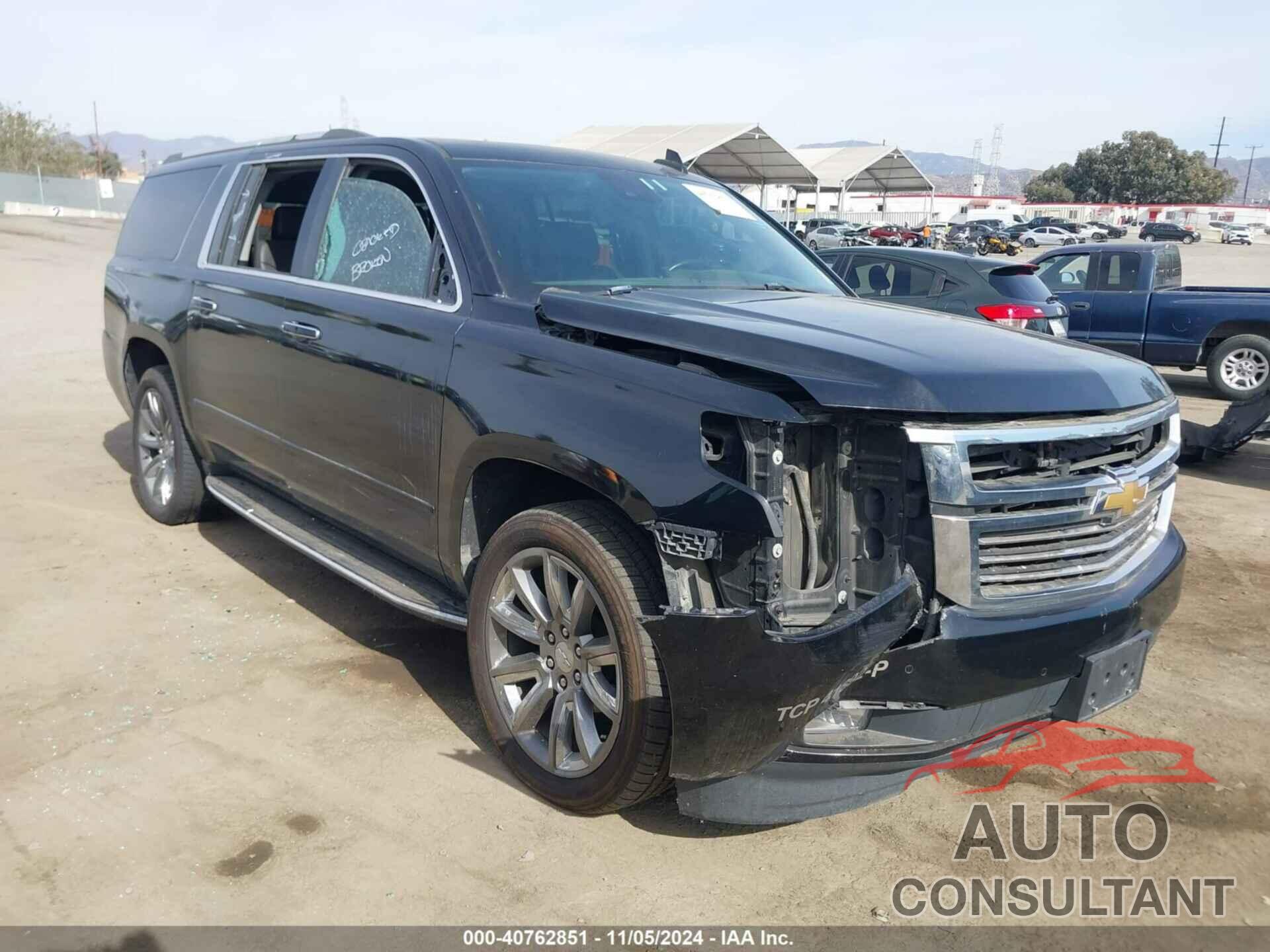 CHEVROLET SUBURBAN 2020 - 1GNSKJKC4LR202122