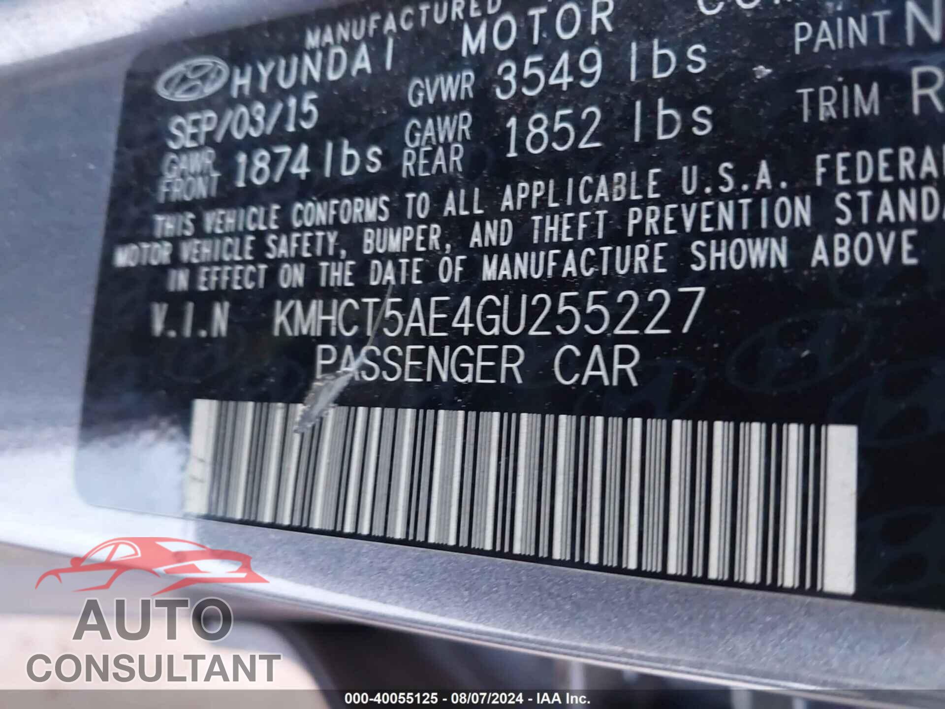 HYUNDAI ACCENT 2016 - KMHCT5AE4GU255227