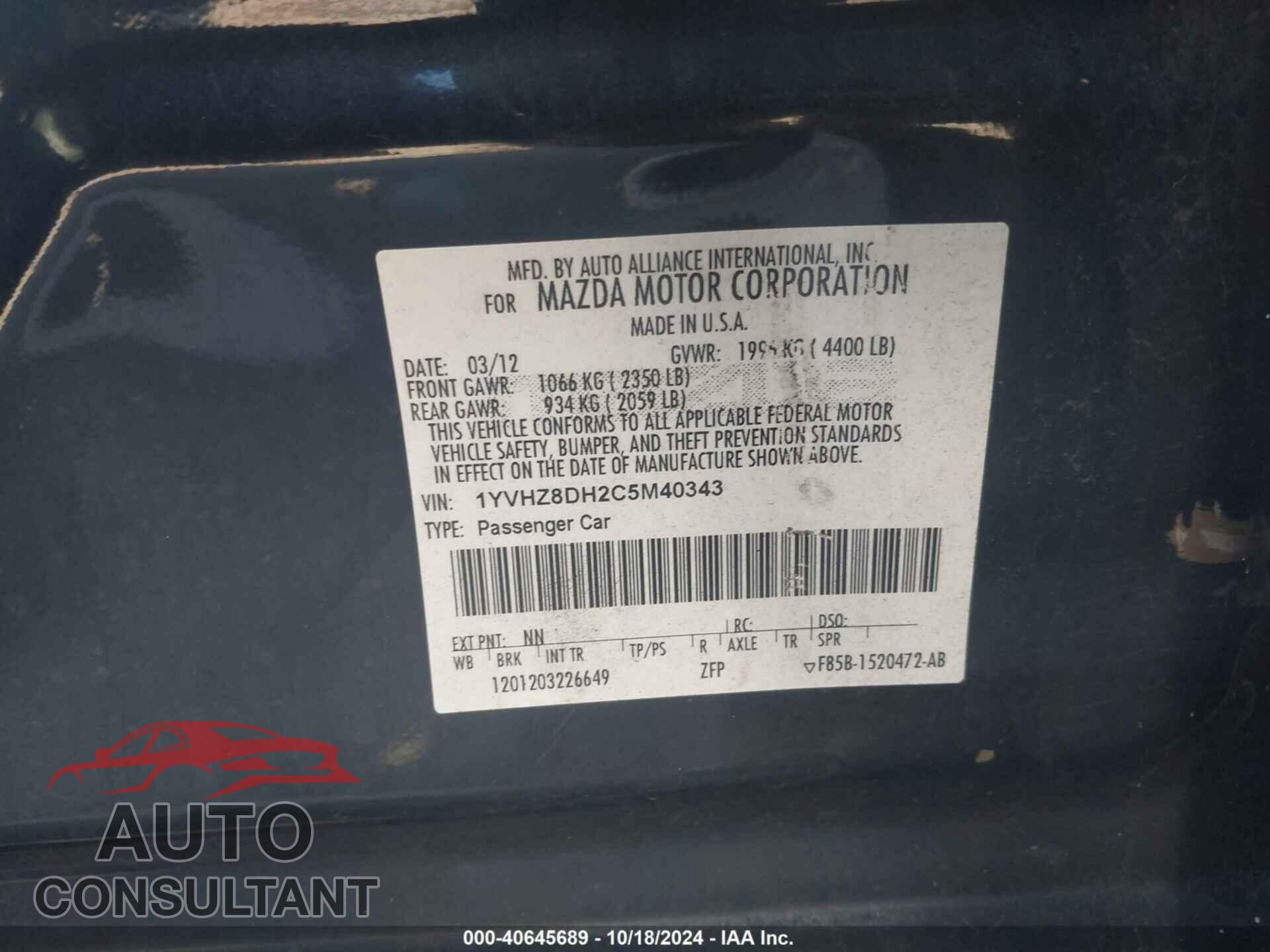 MAZDA MAZDA6 2012 - 1YVHZ8DH2C5M40343