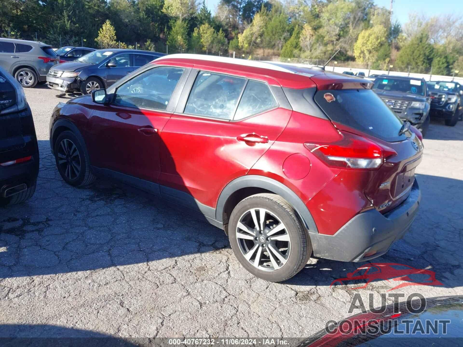 NISSAN KICKS 2020 - 3N1CP5CV5LL488708