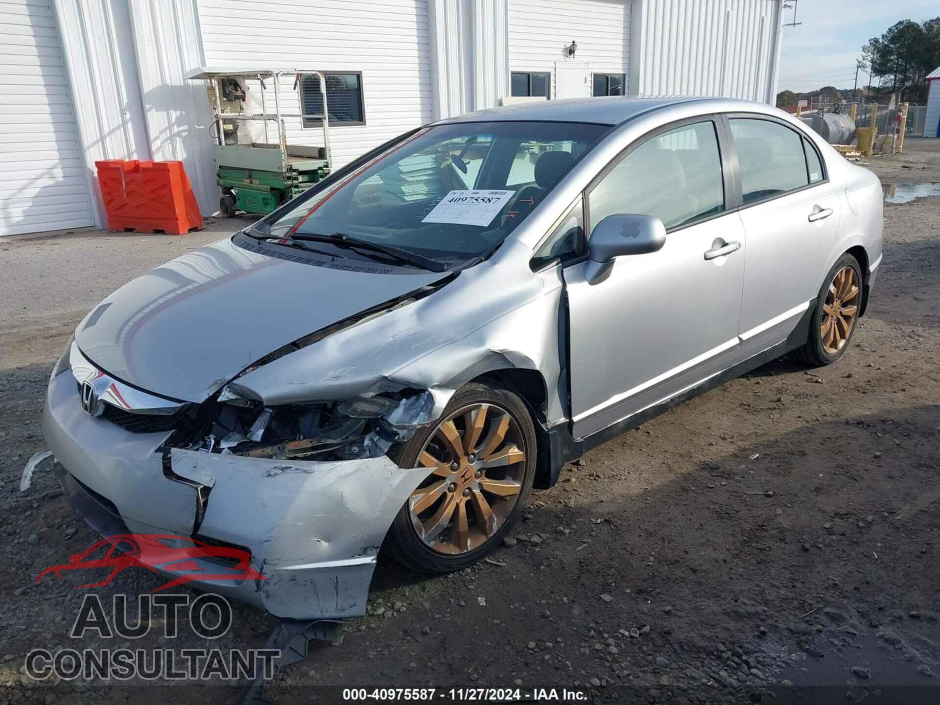 HONDA CIVIC 2009 - 1HGFA16599L009552