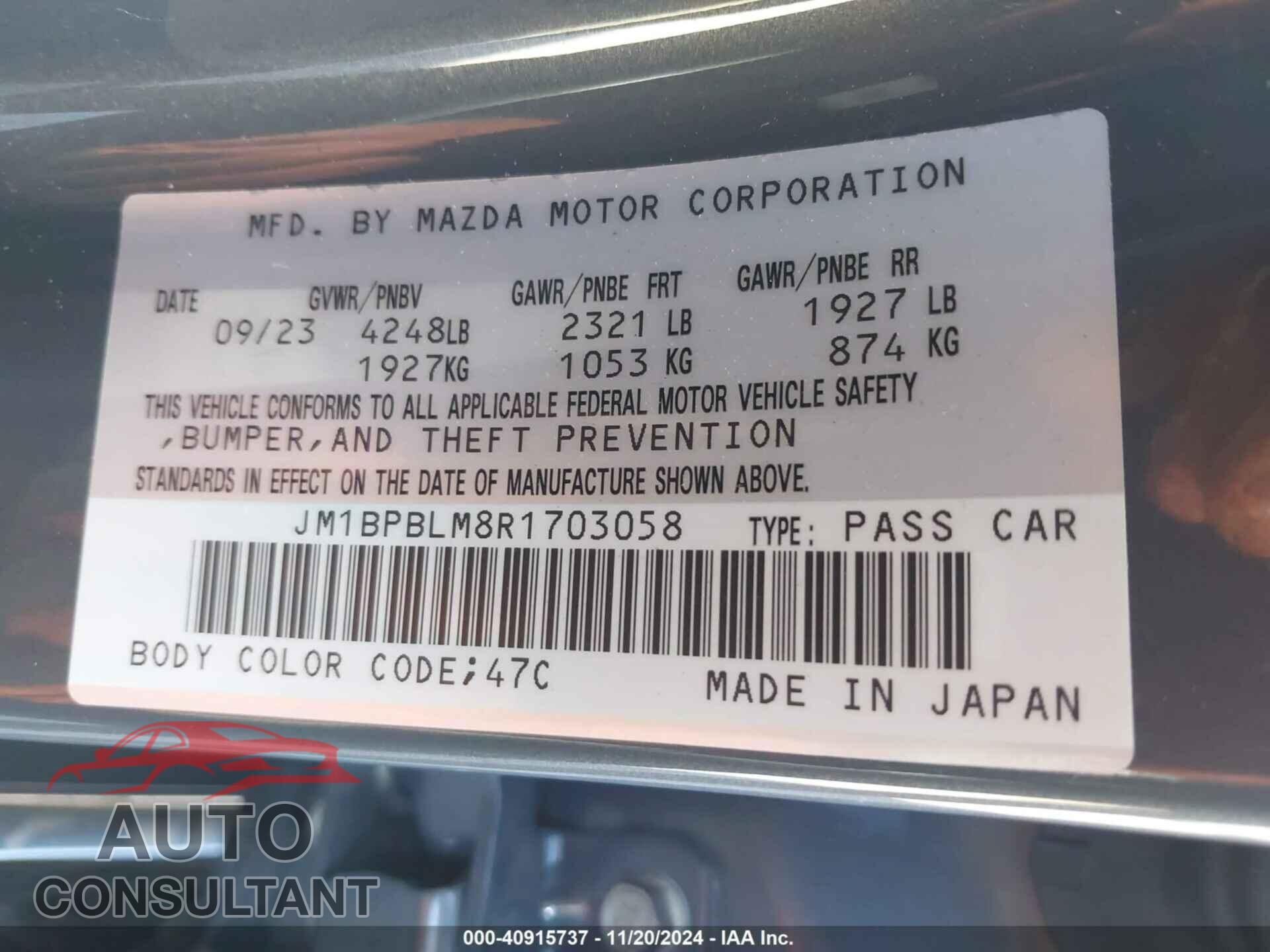 MAZDA MAZDA3 2024 - JM1BPBLM8R1703058