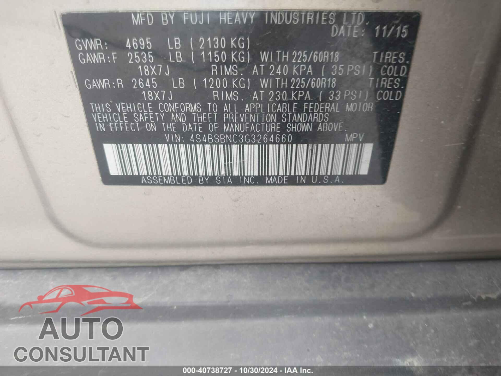 SUBARU OUTBACK 2016 - 4S4BSBNC3G3264660
