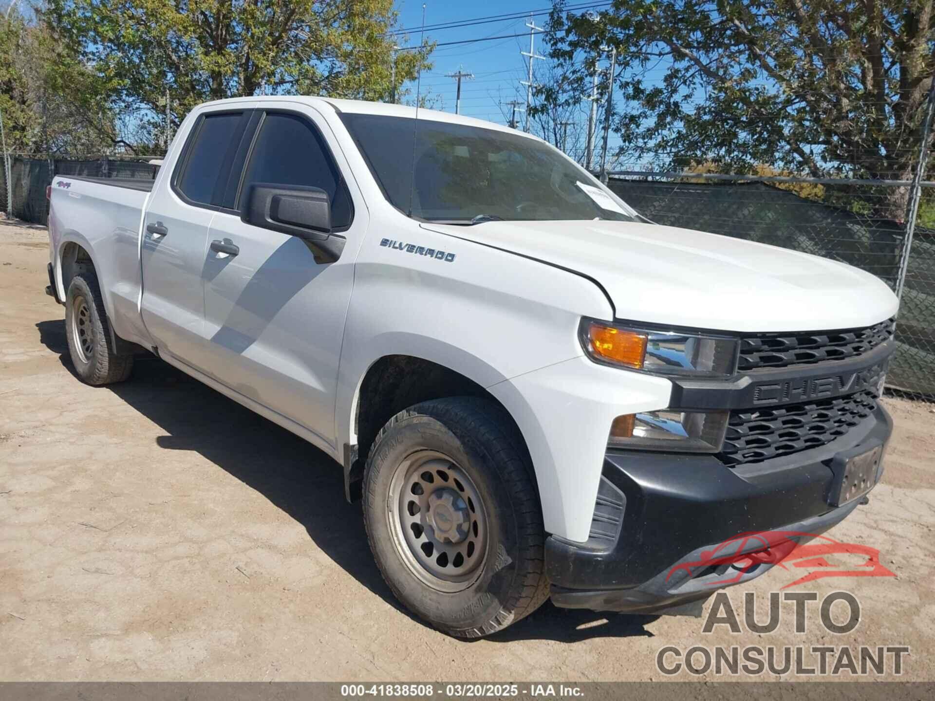 CHEVROLET SILVERADO 1500 2020 - 1GCRYAEF1LZ177546