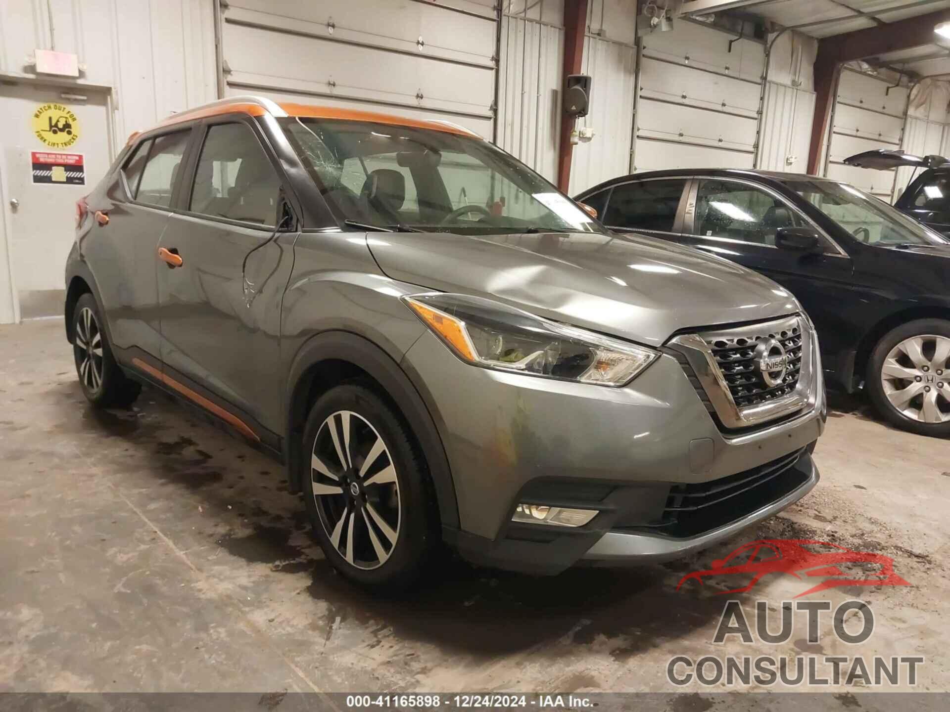 NISSAN KICKS 2018 - 3N1CP5CU4JL513537