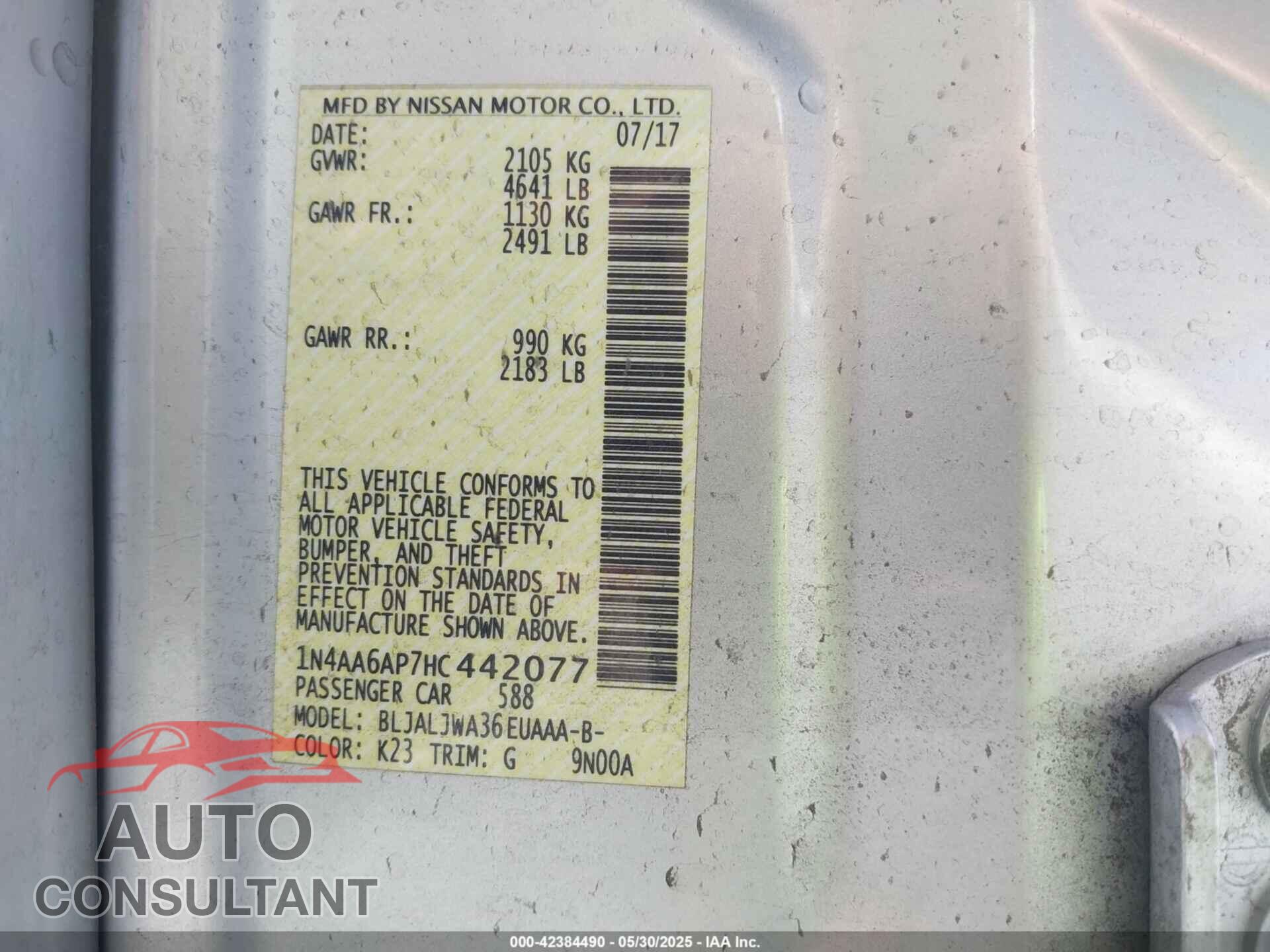 NISSAN MAXIMA 2017 - 1N4AA6AP7HC442077