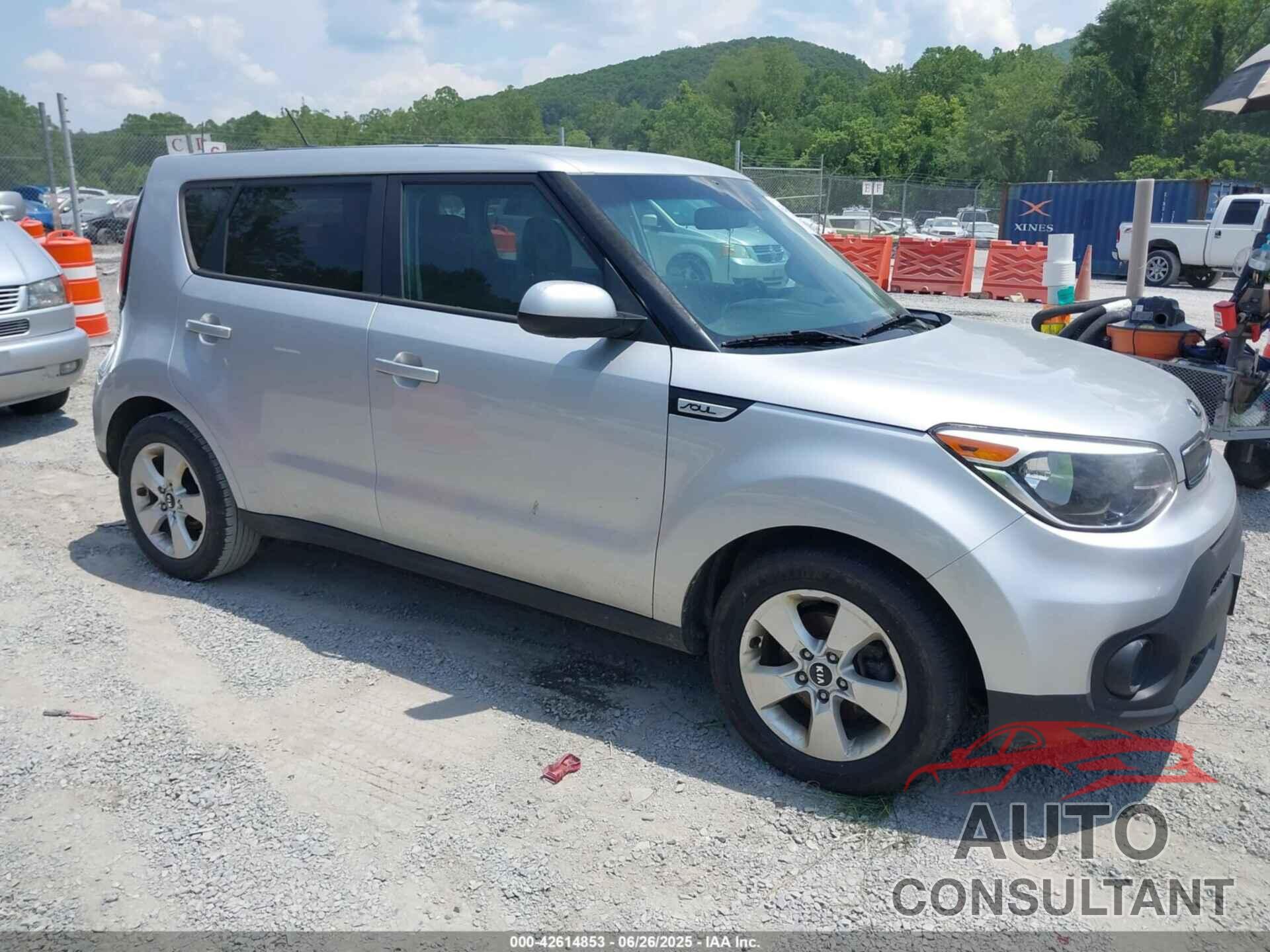 KIA SOUL 2017 - KNDJN2A29H7441792