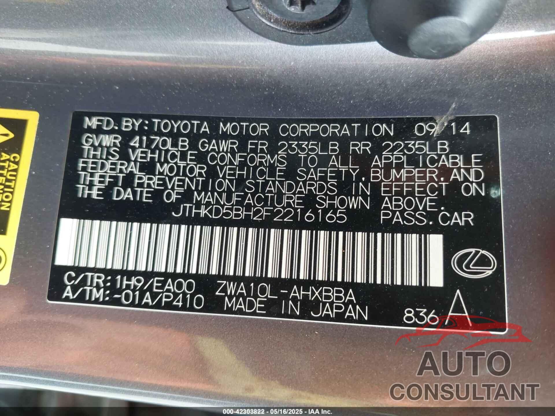 LEXUS CT 200H 2015 - JTHKD5BH2F2216165