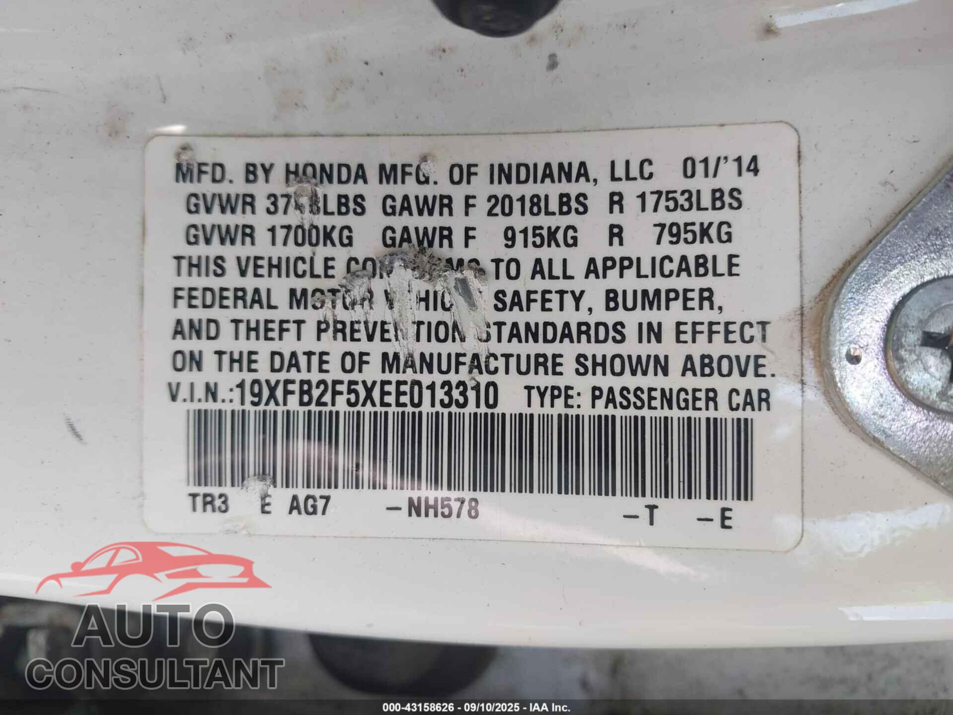 HONDA CIVIC 2014 - 19XFB2F5XEE013310