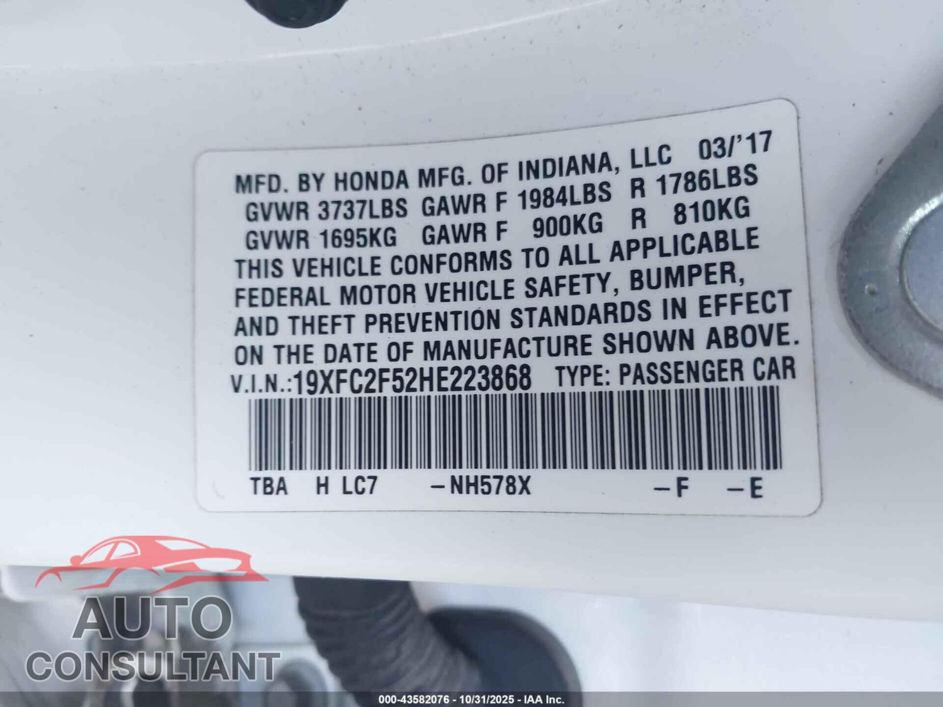 HONDA CIVIC 2017 - 19XFC2F52HE223868