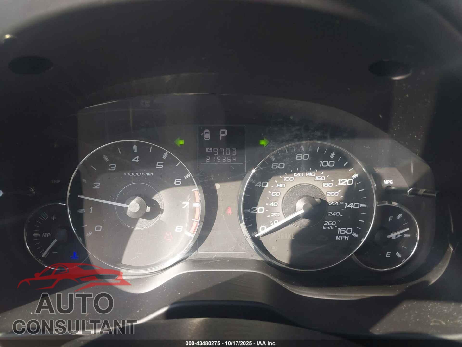 SUBARU OUTBACK 2011 - 4S4BRDKC6B2338583
