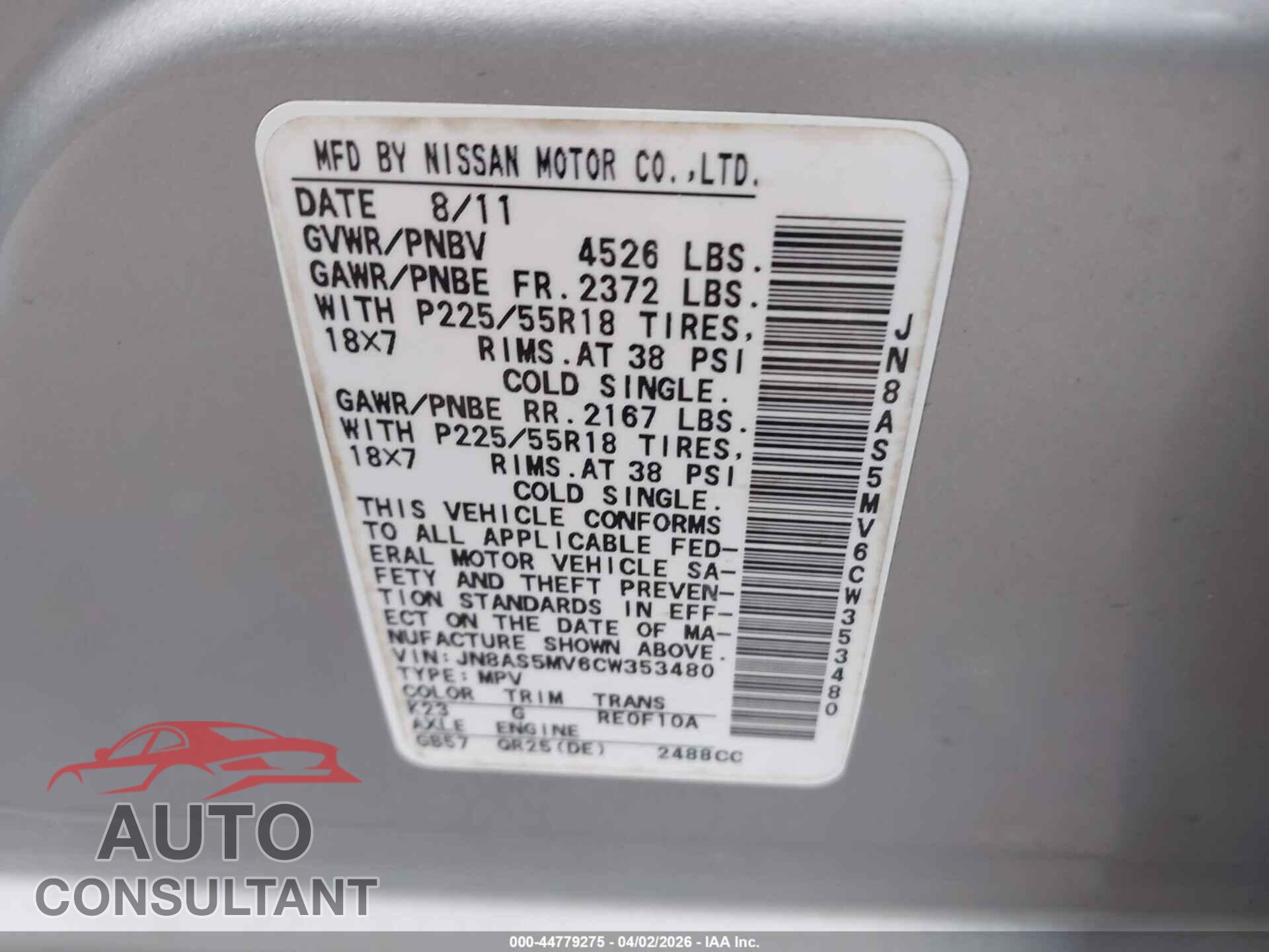 NISSAN ROGUE 2012 - JN8AS5MV6CW353480