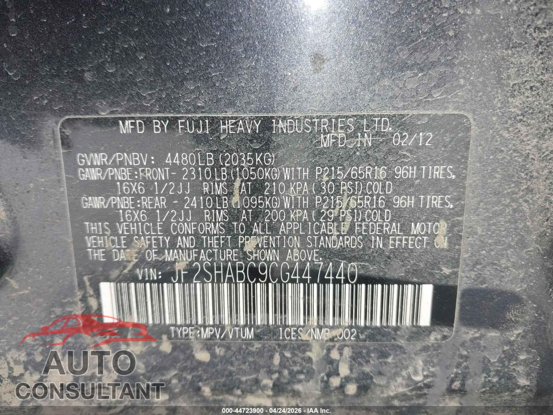 SUBARU FORESTER 2012 - JF2SHABC9CG447440
