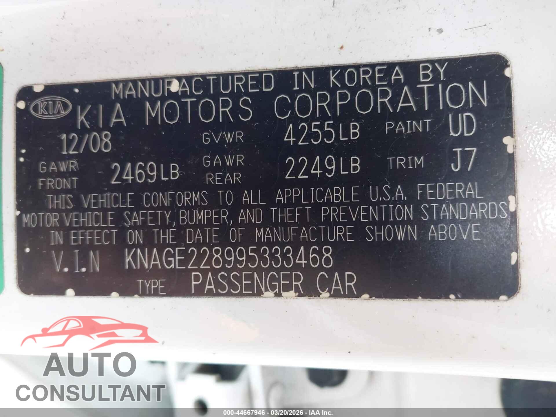 KIA OPTIMA 2009 - KNAGE228995333468