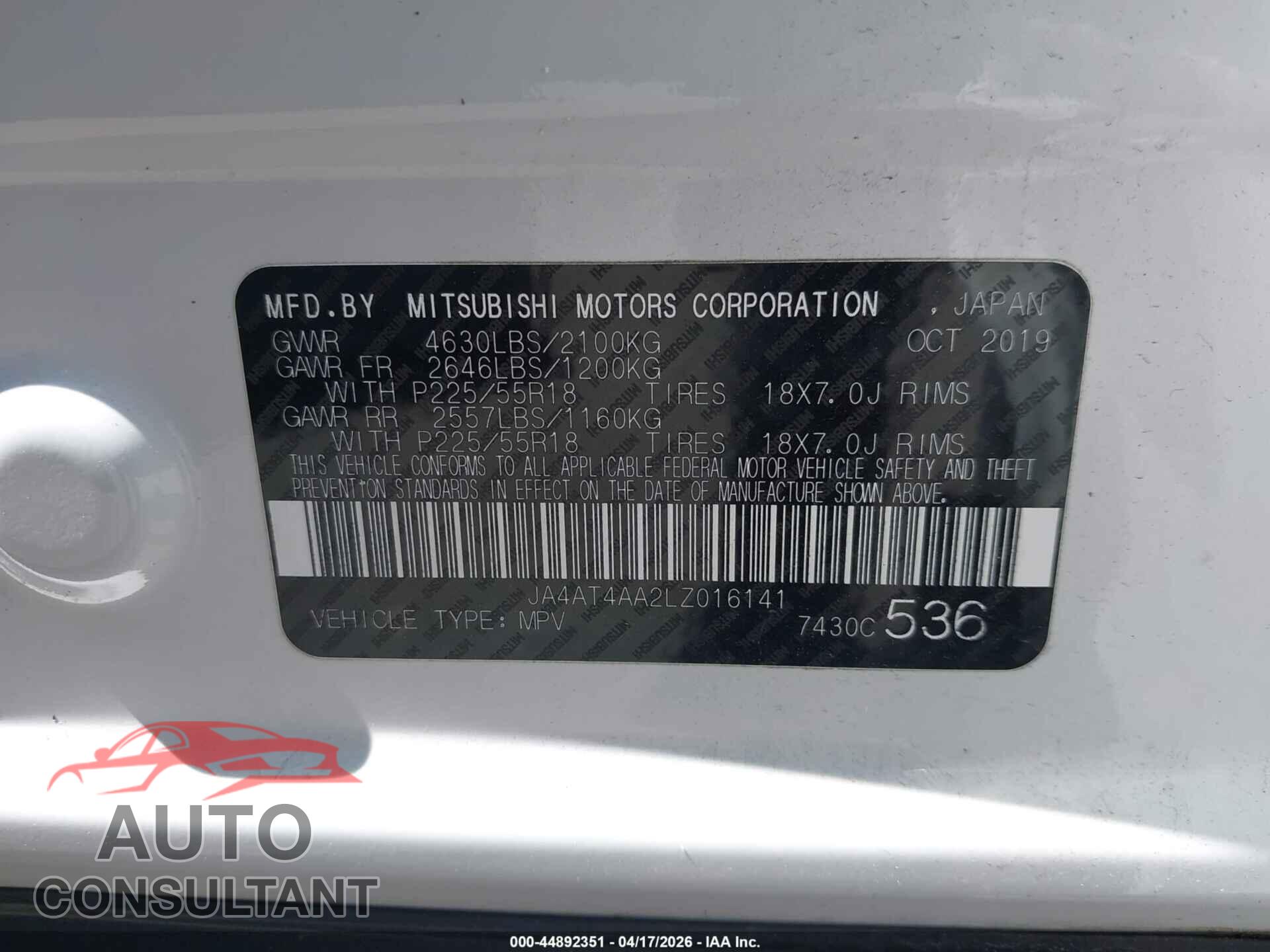 MITSUBISHI ECLIPSE CROSS 2020 - JA4AT4AA2LZ016141