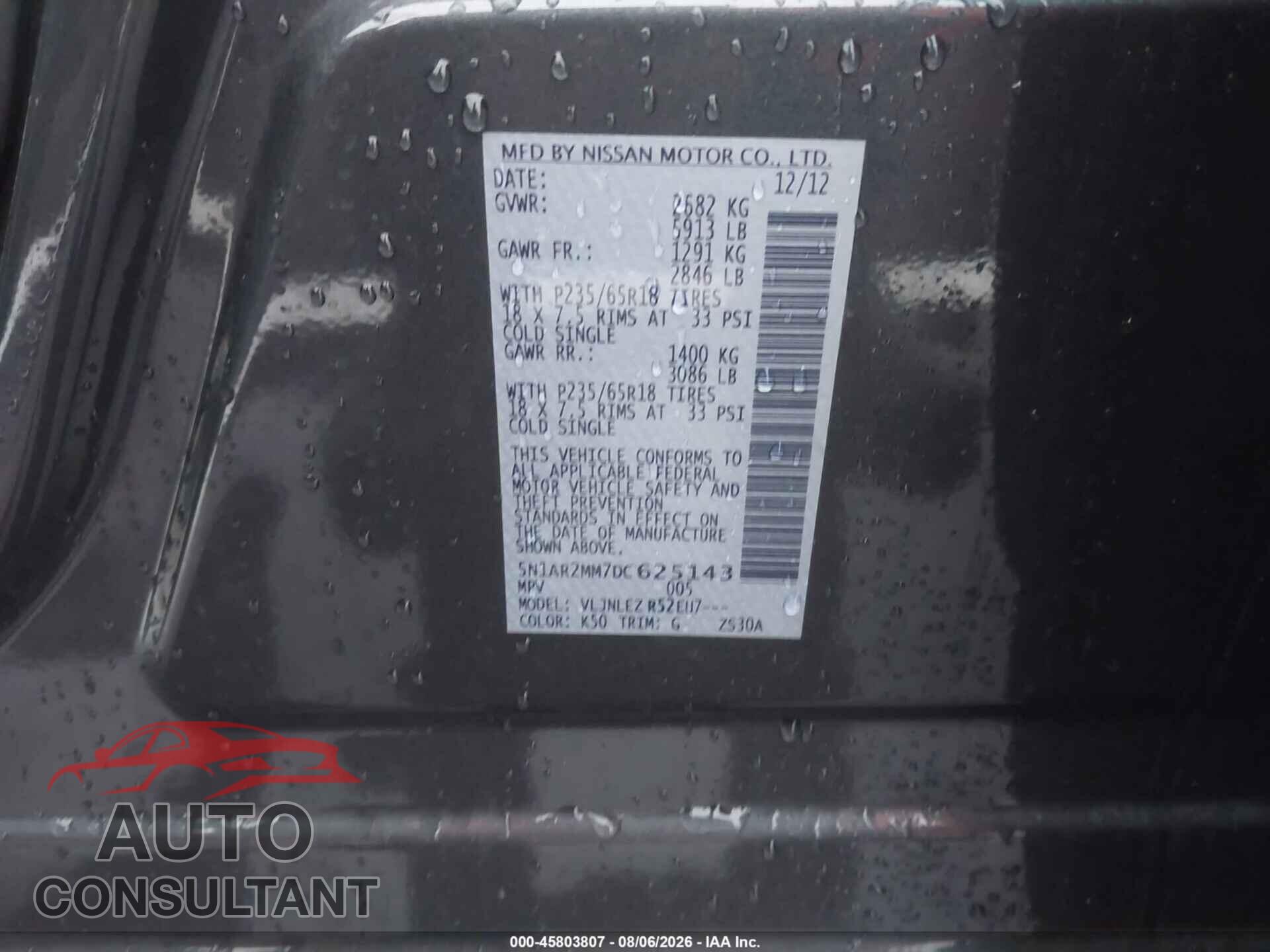 NISSAN PATHFINDER 2013 - 5N1AR2MM7DC625143